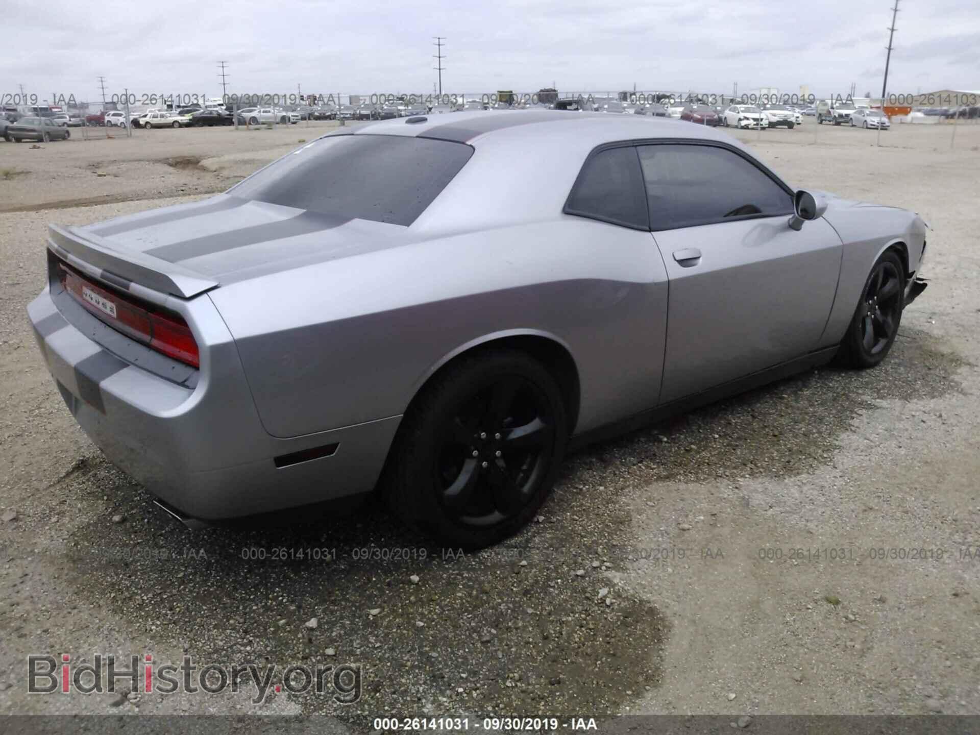 2013 DODGE CHALLENGER - VIN: 2C3CDYBT3DH685902 - Photo 4