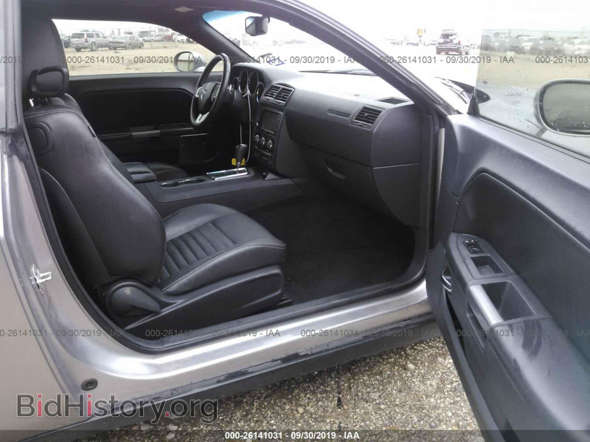 2013 DODGE CHALLENGER - VIN: 2C3CDYBT3DH685902 - Photo 5