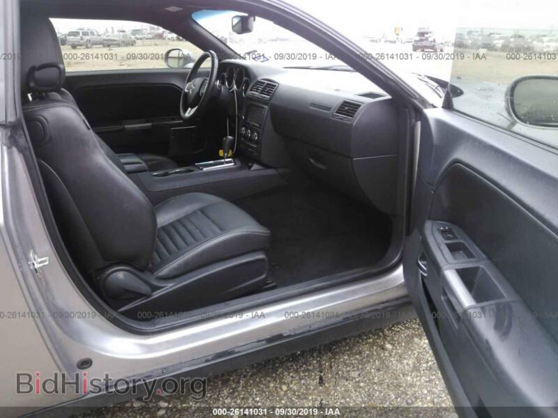 2013 Dodge CHALLENGER (VIN 2C3CDYBT3DH685902) — photo 5 of 10