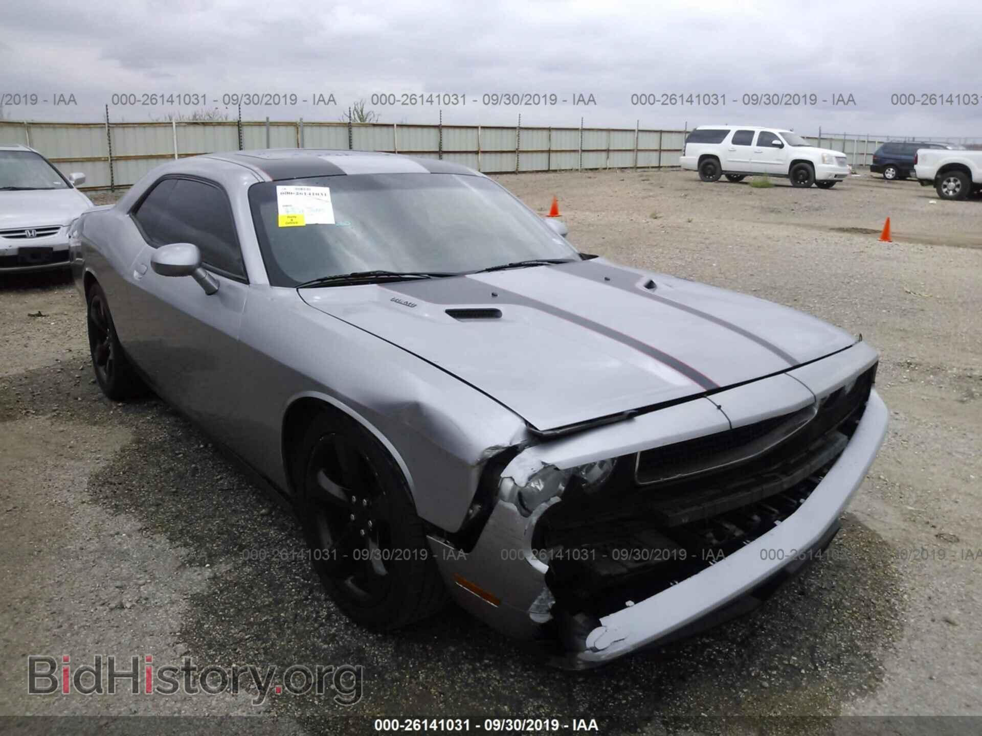 2013 DODGE CHALLENGER - VIN: 2C3CDYBT3DH685902 - Photo 6