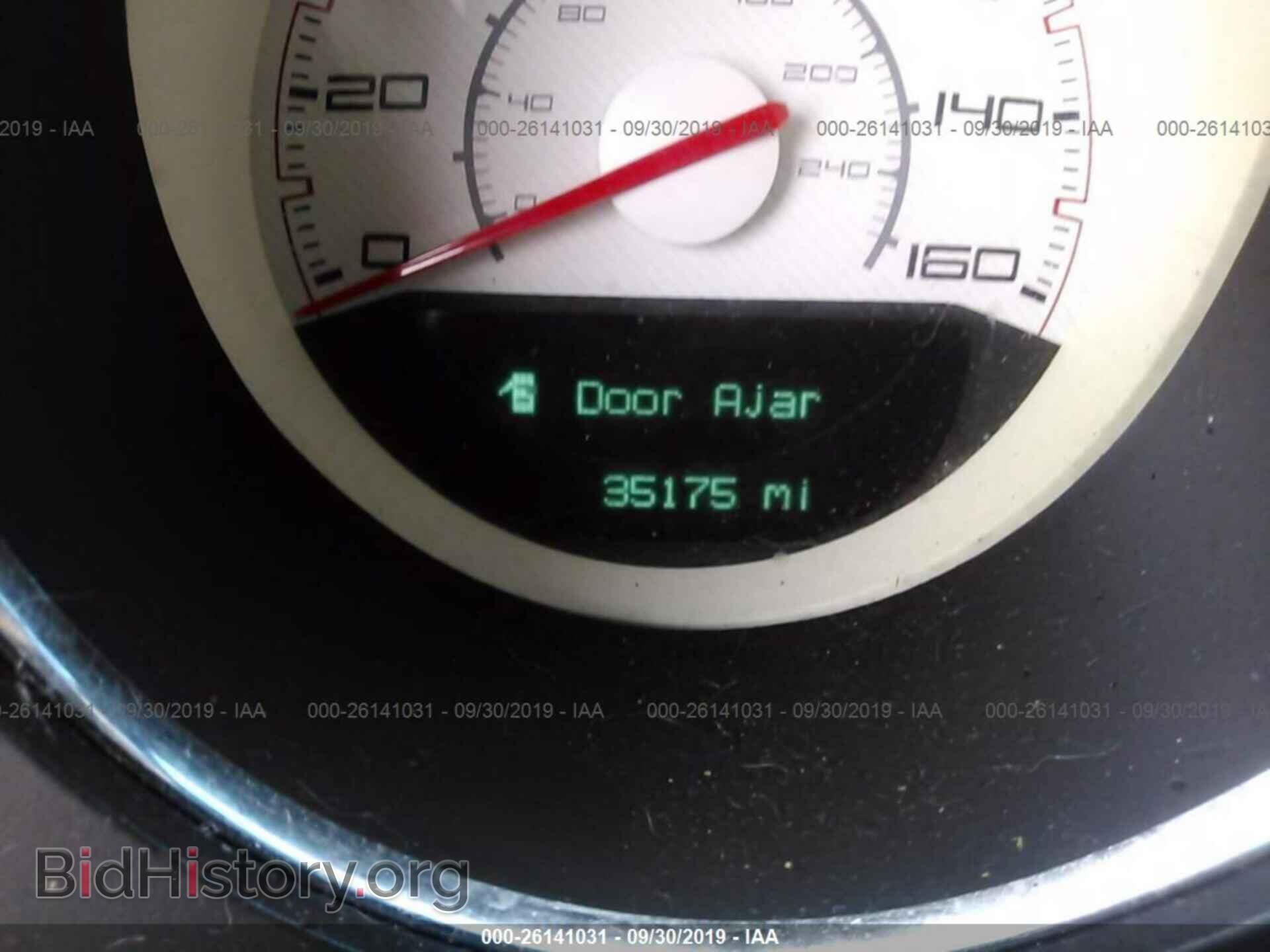 2013 DODGE CHALLENGER - VIN: 2C3CDYBT3DH685902 - Photo 7