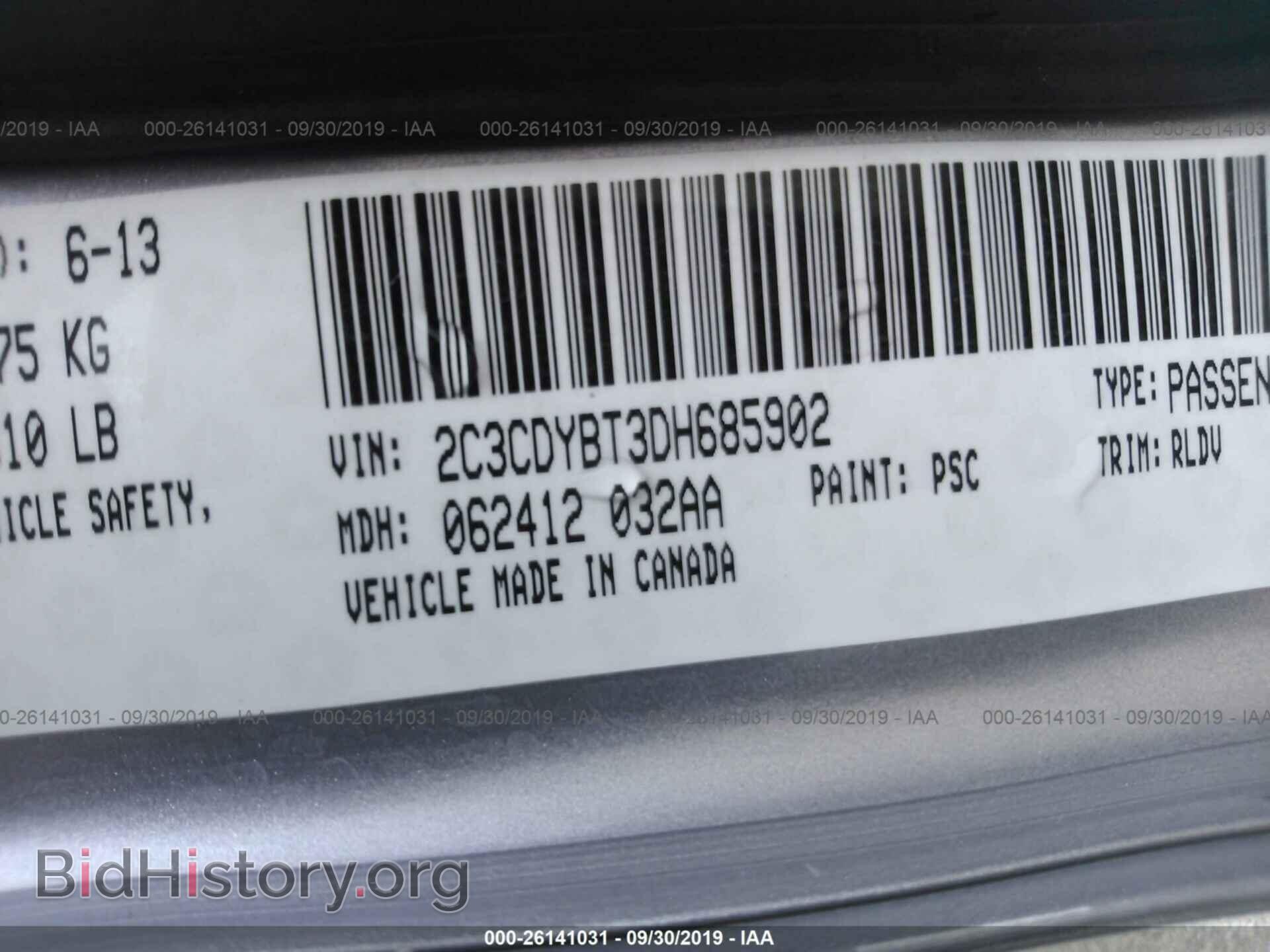 2013 DODGE CHALLENGER - VIN: 2C3CDYBT3DH685902 - Photo 9