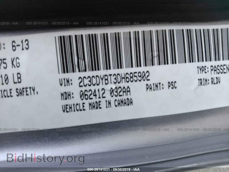 2013 Dodge CHALLENGER (VIN 2C3CDYBT3DH685902) — photo 9 of 10