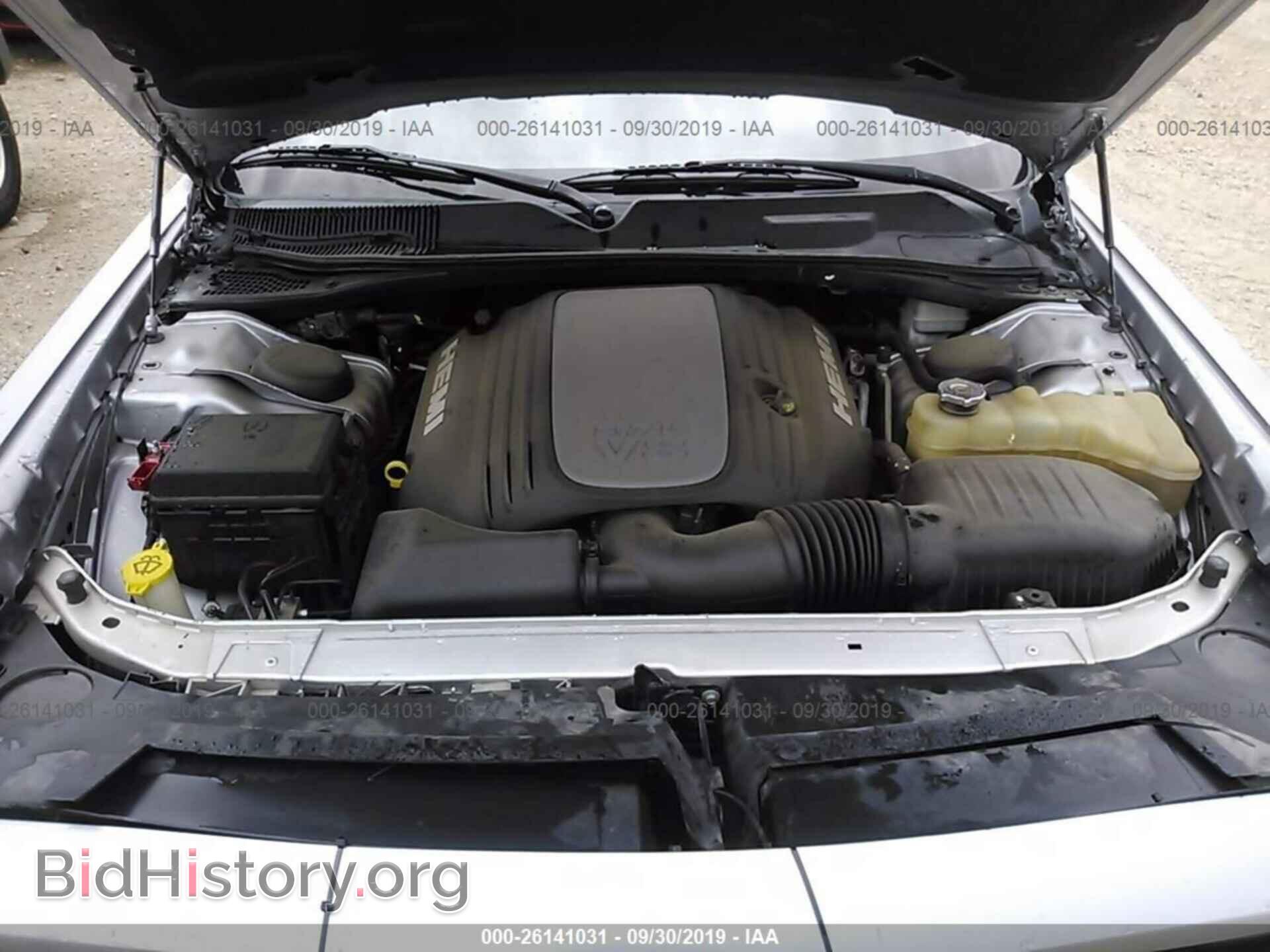 2013 DODGE CHALLENGER - VIN: 2C3CDYBT3DH685902 - Photo 10