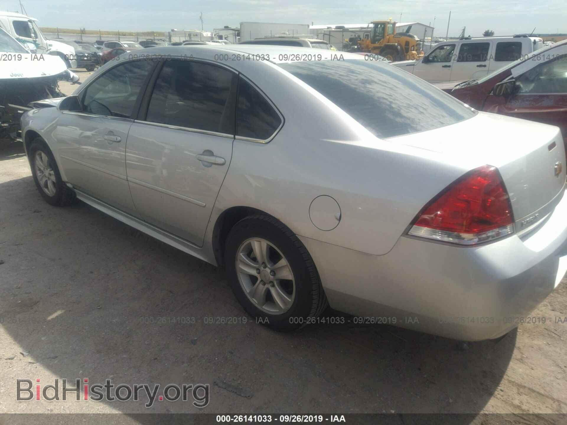 2013 CHEVROLET IMPALA - VIN: 2G1WF5E35D1158202 - Фото 3