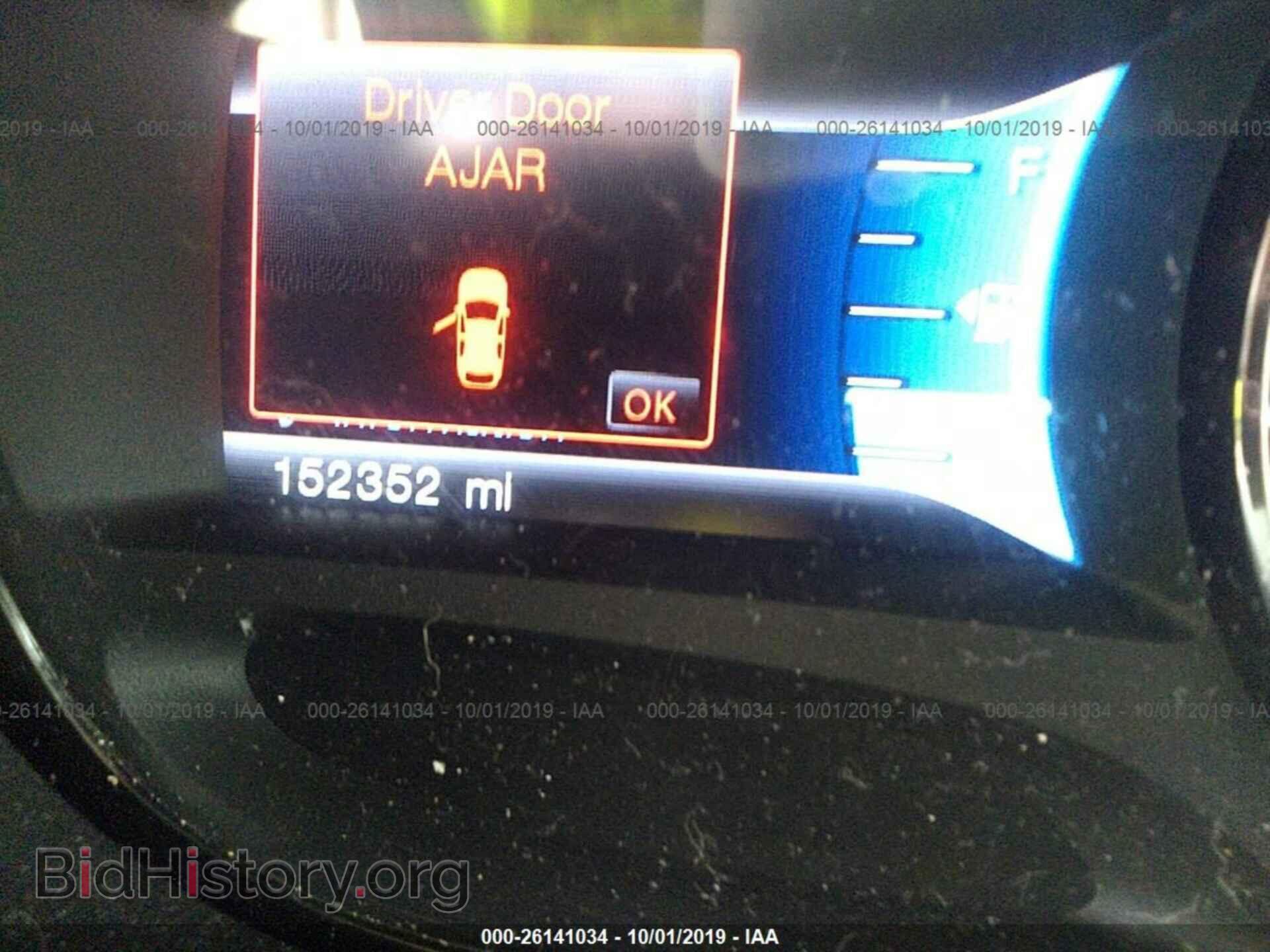 2013 FORD EDGE - VIN: 2FMDK4KC2DBC55212 - Фото 7