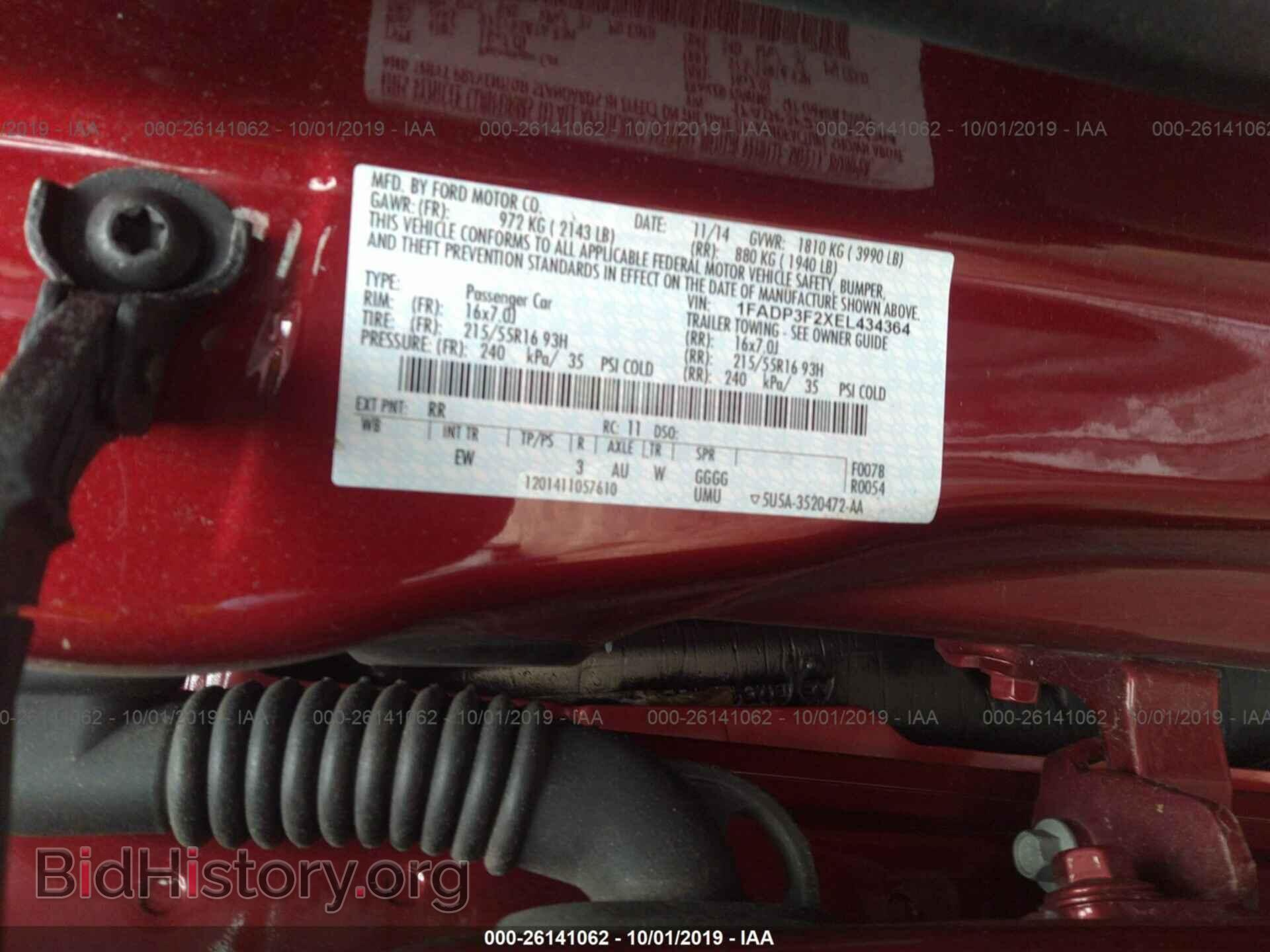 2014 FORD FOCUS - VIN: 1FADP3F2XEL434364 - Photo 9