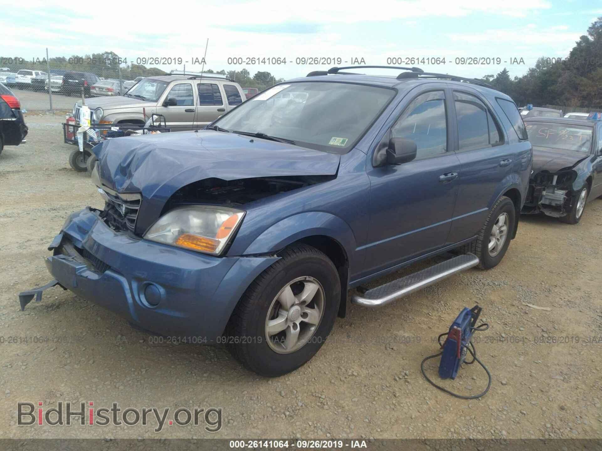 2007 KIA SORENTO - VIN: KNDJD736775721172 - Фото 2