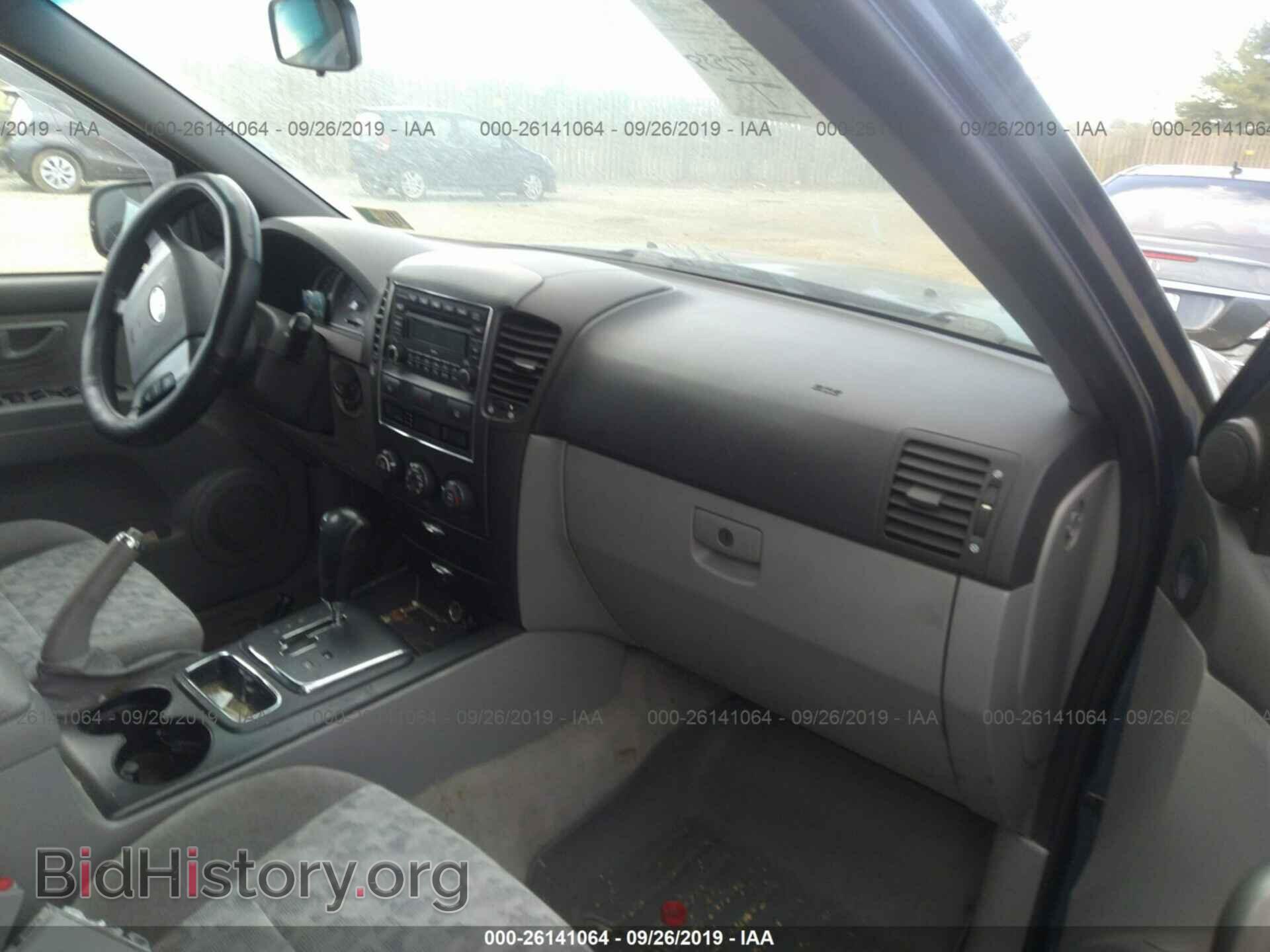 2007 KIA SORENTO - VIN: KNDJD736775721172 - Фото 5