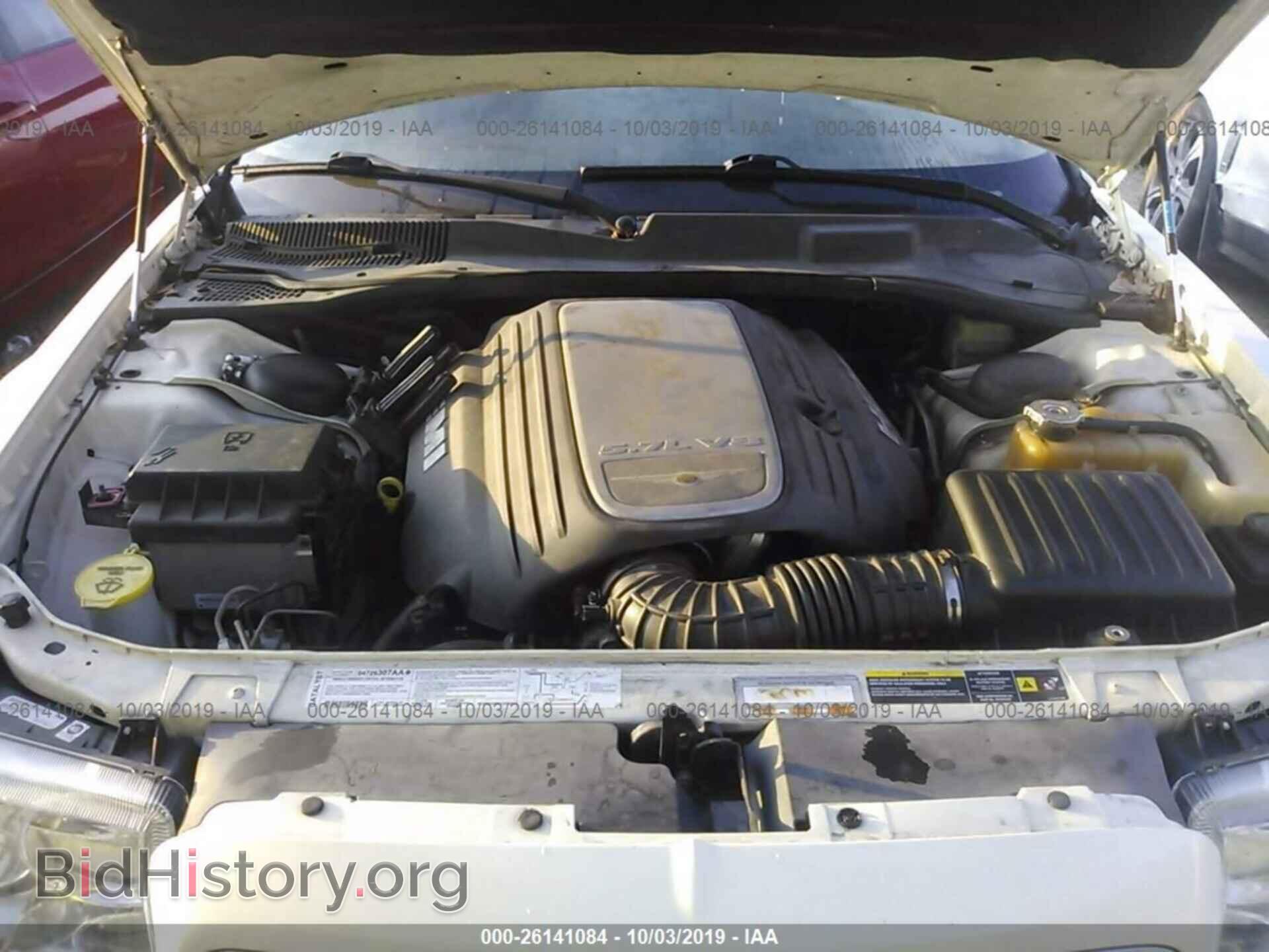 2006 CHRYSLER 300C - VIN: 2C3KA63HX6H290878 - Фото 10