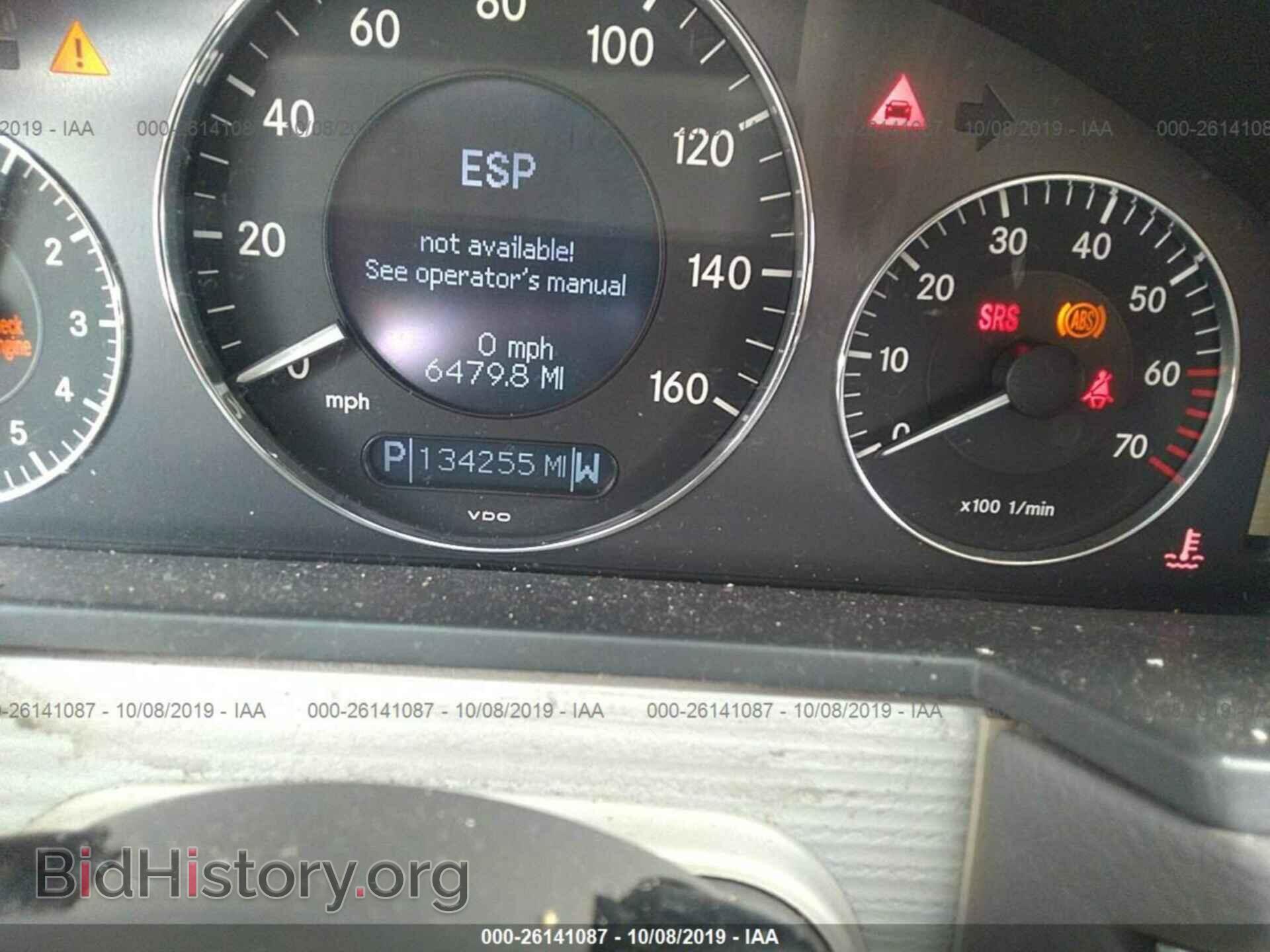 2003 MERCEDES-BENZ E - VIN: WDBUF65J13A200354 - Фото 7