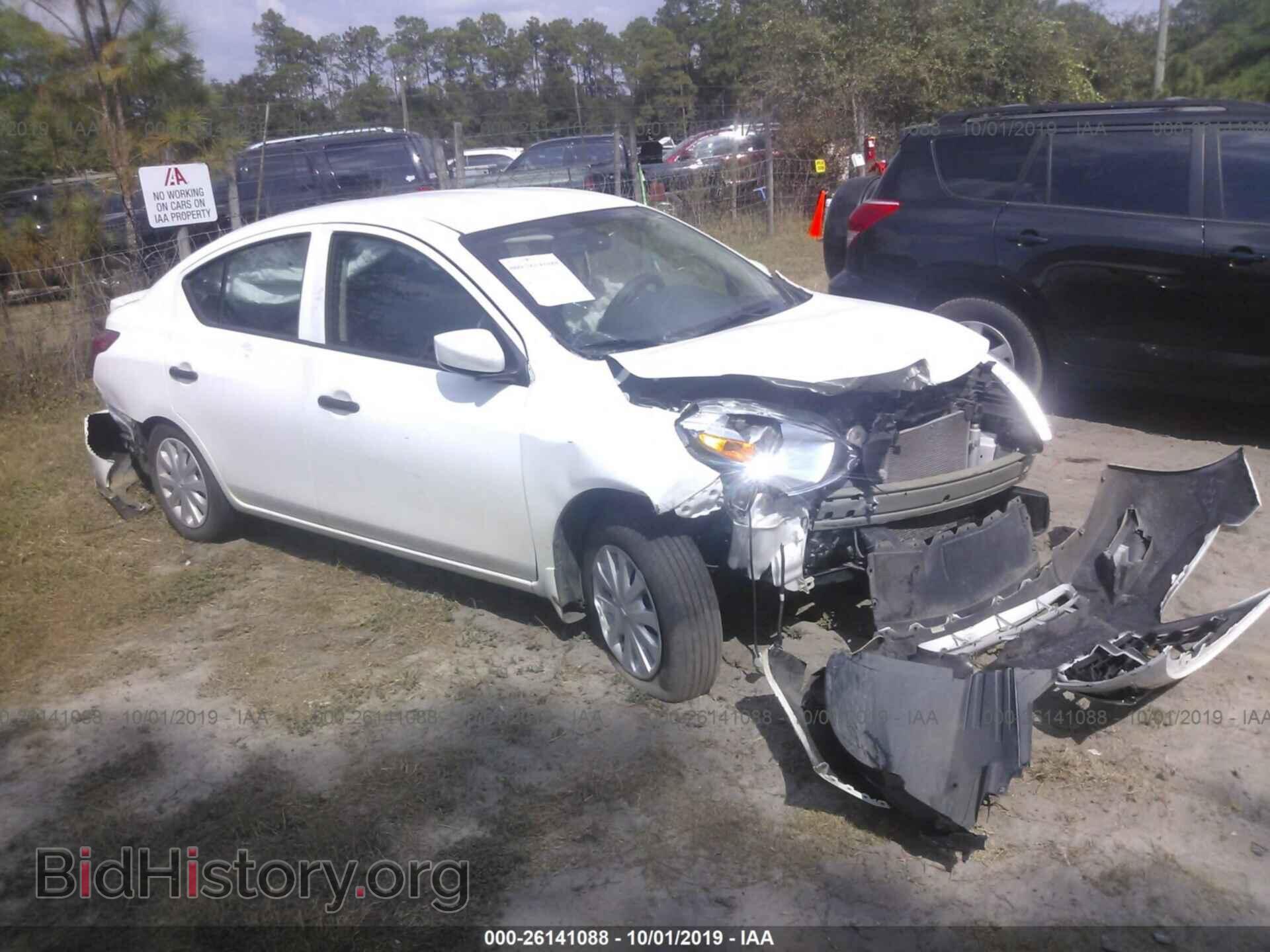 Photo 3N1CN7AP0GL893015 - NISSAN VERSA 2016