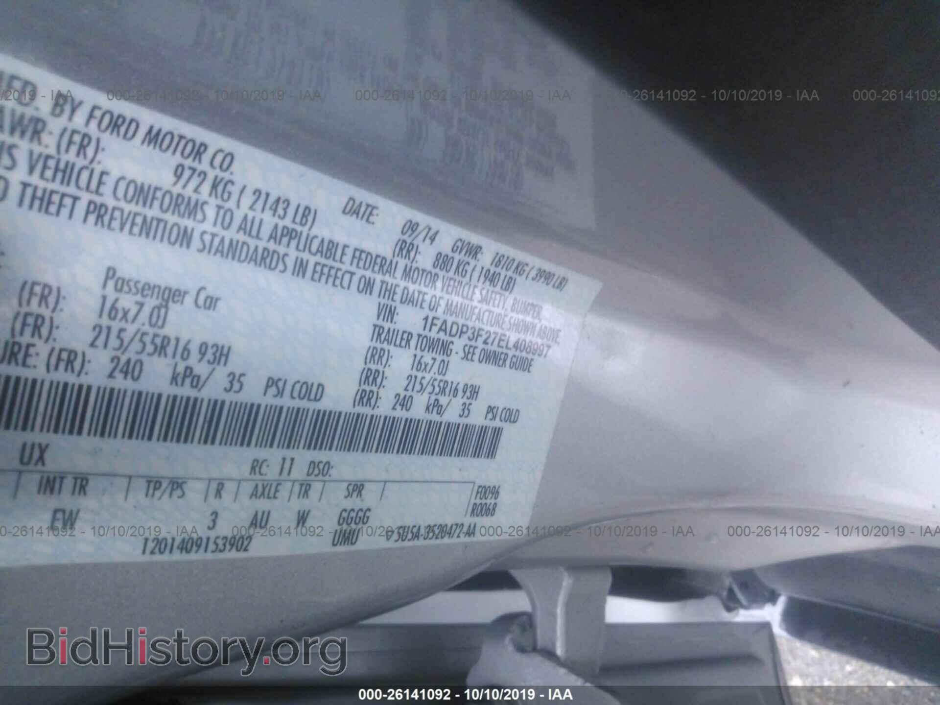 2014 FORD FOCUS - VIN: 1FADP3F27EL408997 - Photo 9