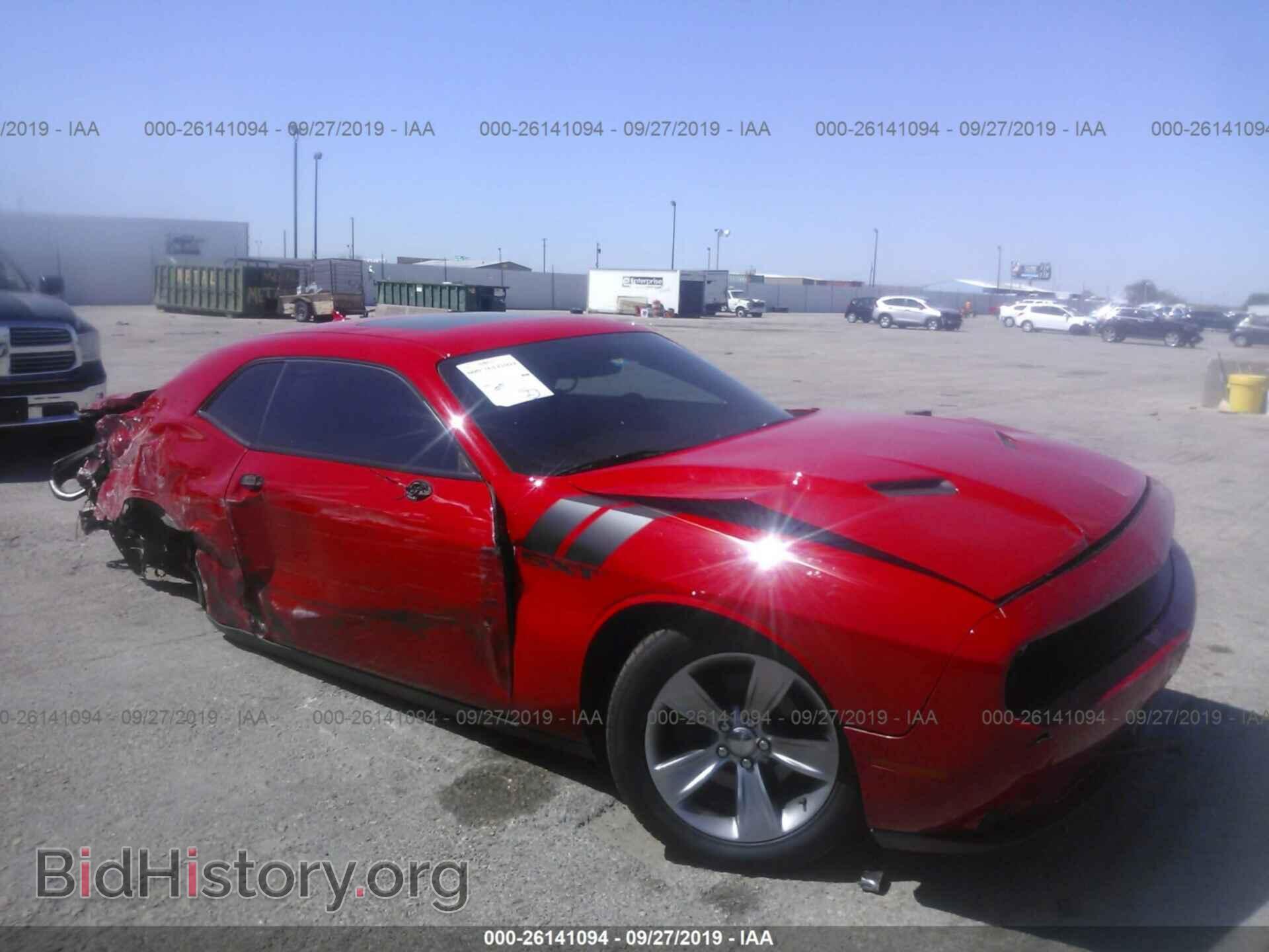 Фотография 2C3CDZAG6FH714998 - DODGE CHALLENGER 2015