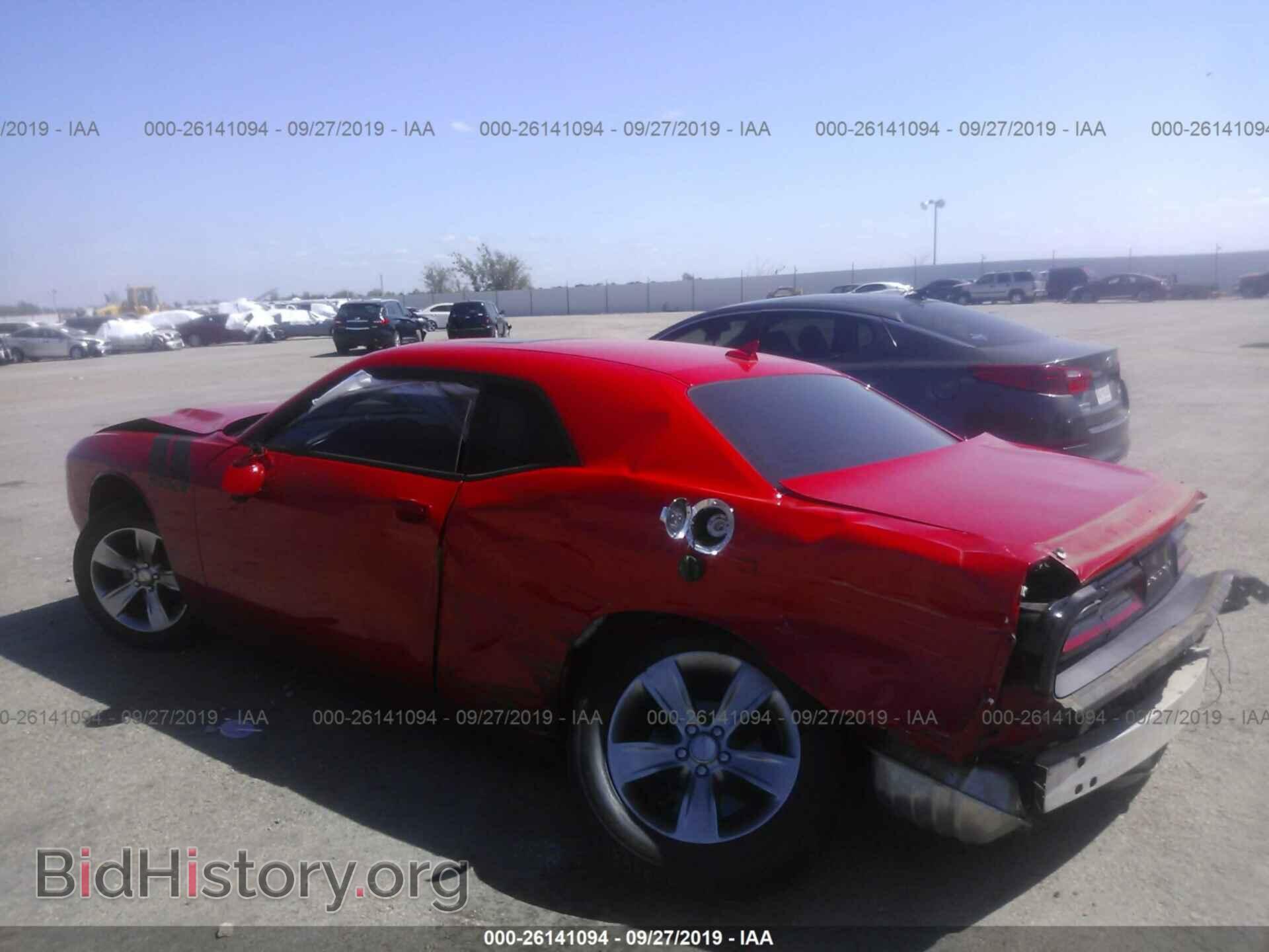 2015 DODGE CHALLENGER - VIN: 2C3CDZAG6FH714998 - Photo 3
