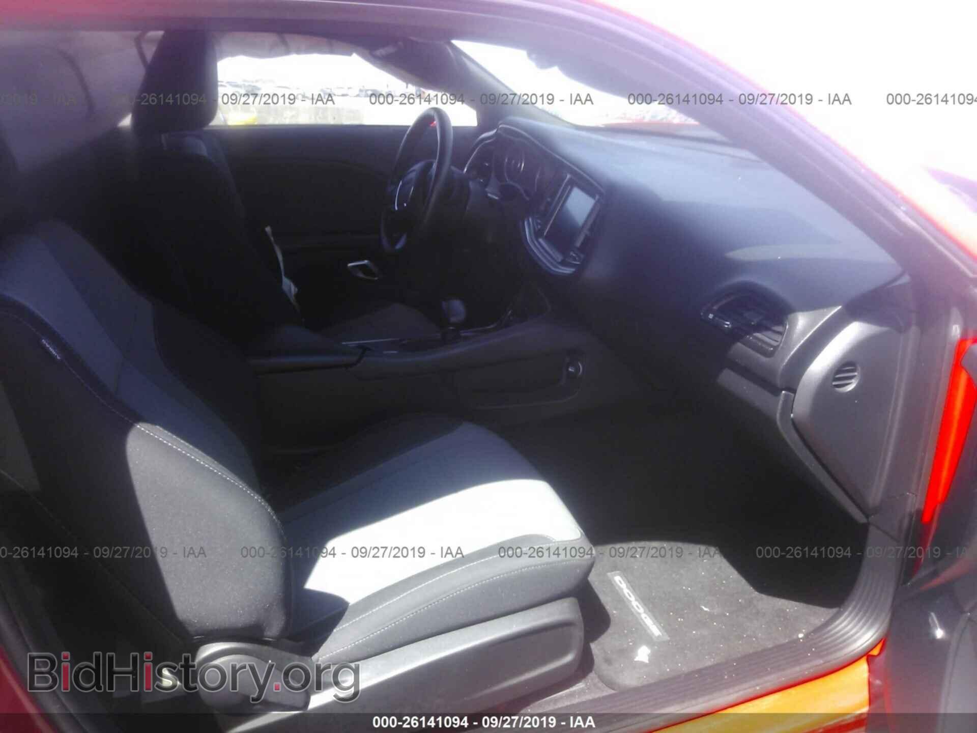 2015 DODGE CHALLENGER - VIN: 2C3CDZAG6FH714998 - Photo 5
