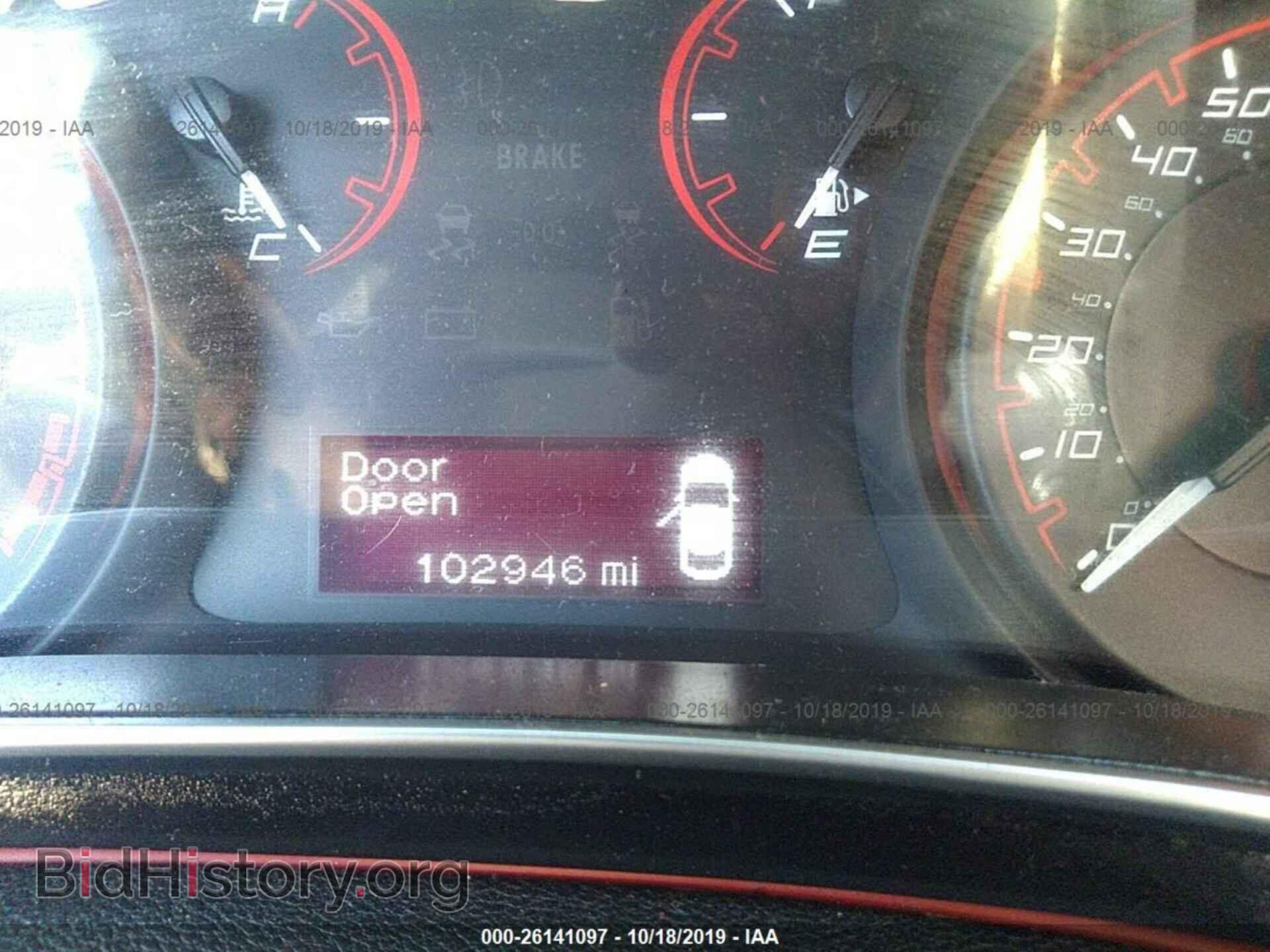 2015 DODGE DART - VIN: 1C3CDFBB3FD180891 - Photo 7