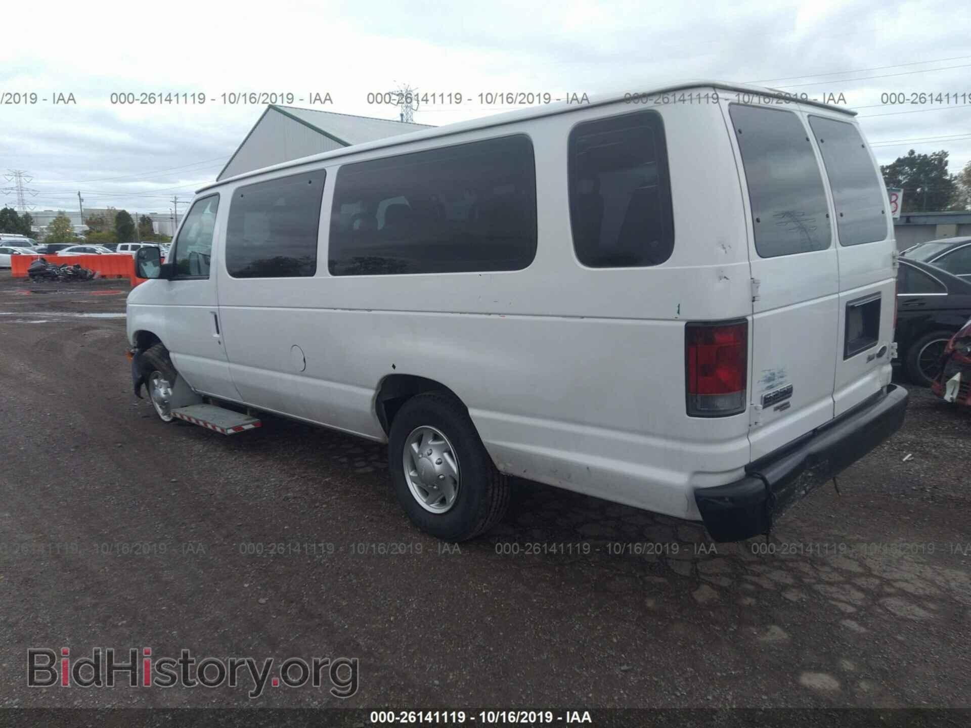 2012 FORD ECONOLINE - VIN: 1FTNS2EWXCDA09181 - Фото 3