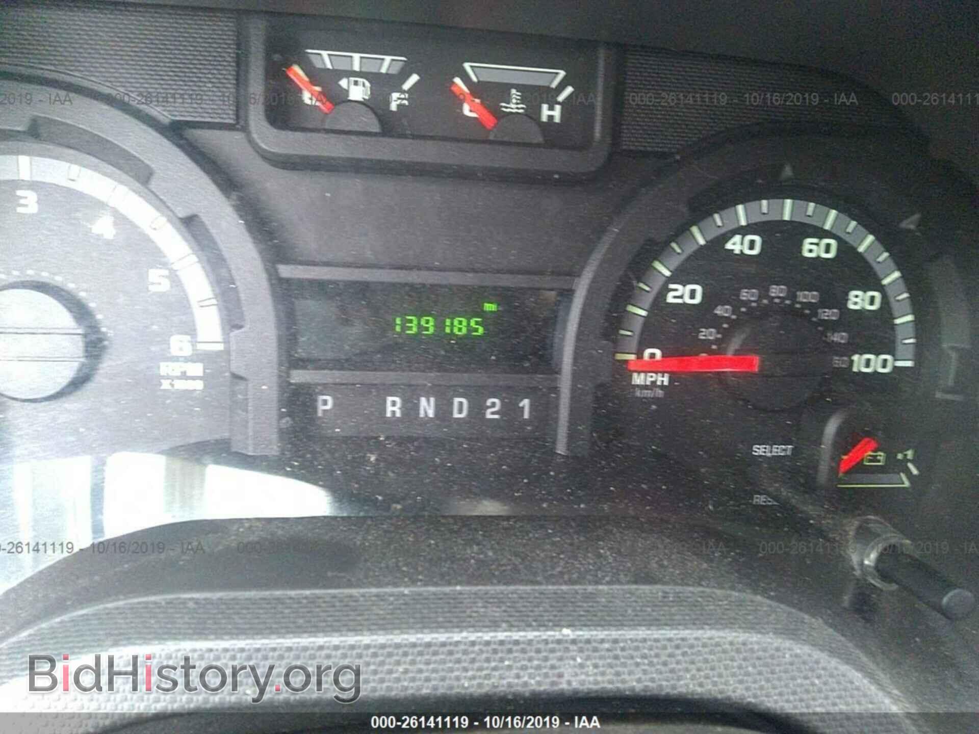 2012 FORD ECONOLINE - VIN: 1FTNS2EWXCDA09181 - Фото 7
