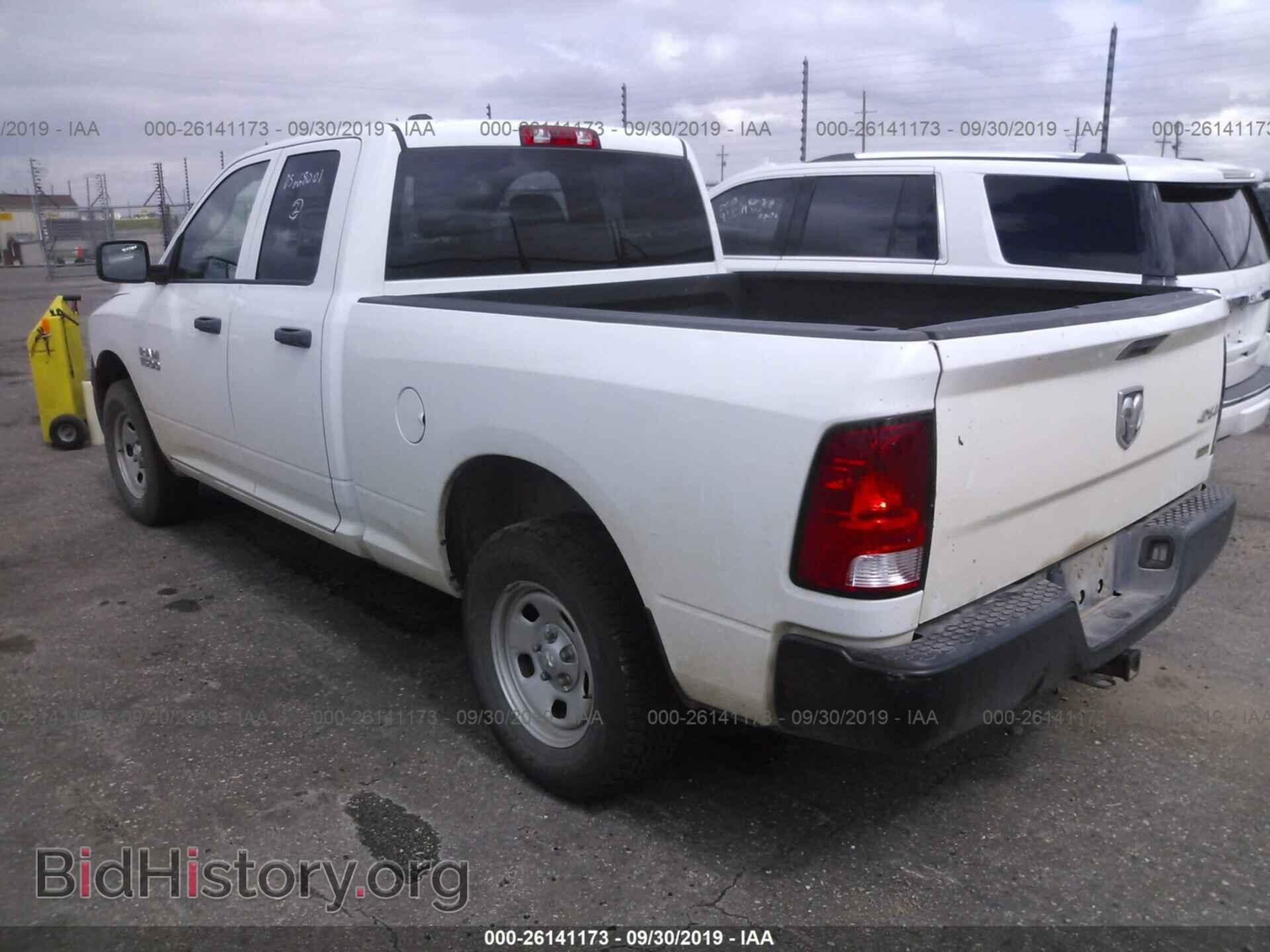 2013 RAM 1500 - VIN: 1C6RR7FP3DS668001 - Фото 3