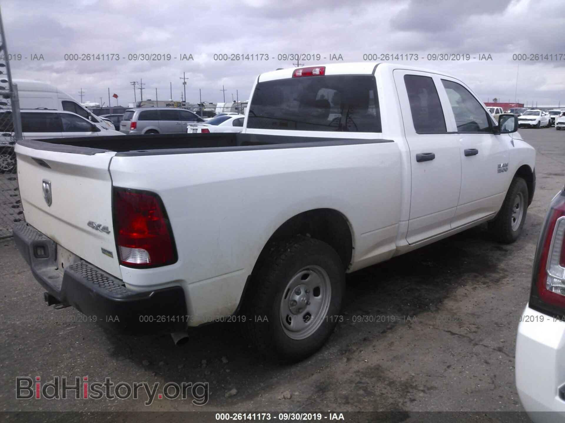 2013 RAM 1500 - VIN: 1C6RR7FP3DS668001 - Фото 4