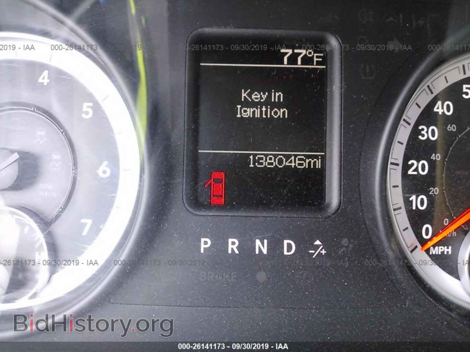 2013 RAM 1500 - VIN: 1C6RR7FP3DS668001 - Фото 7