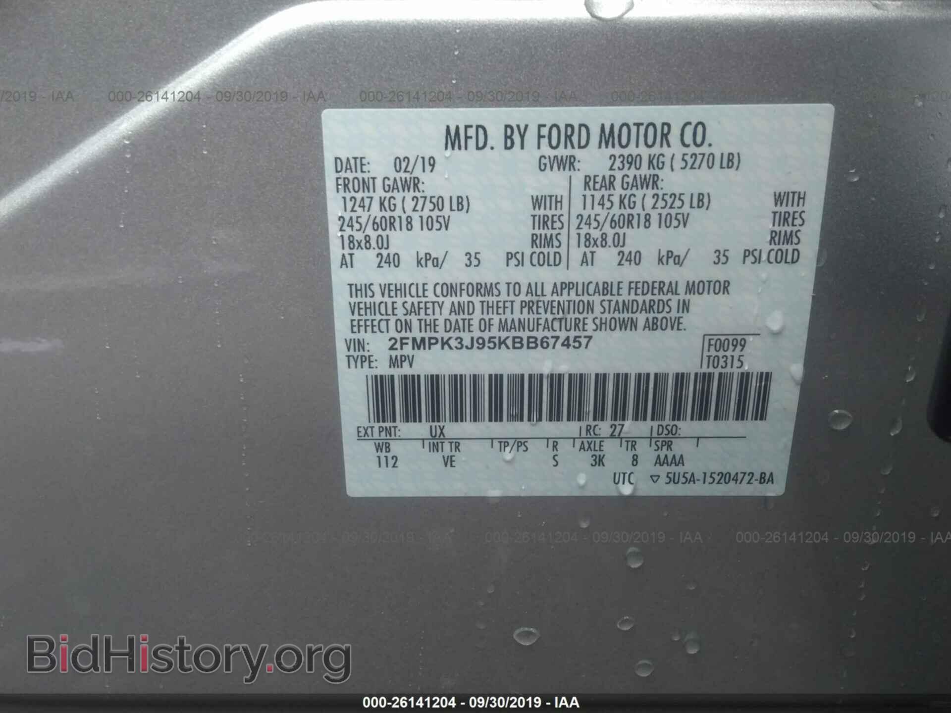 2019 FORD EDGE - VIN: 2FMPK3J95KBB67457 - Photo 9