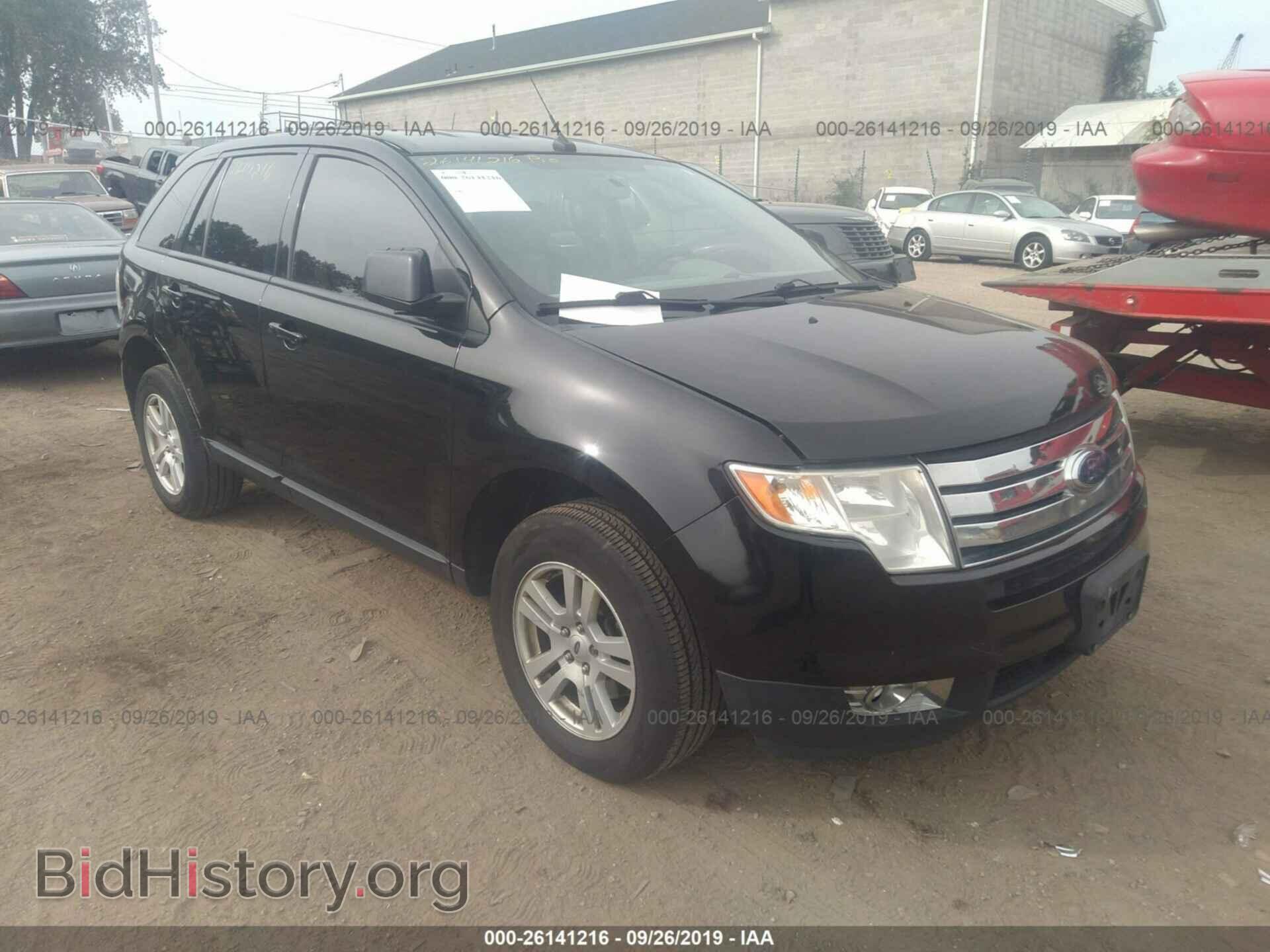 Photo 2FMDK48C37BA33886 - FORD EDGE 2007