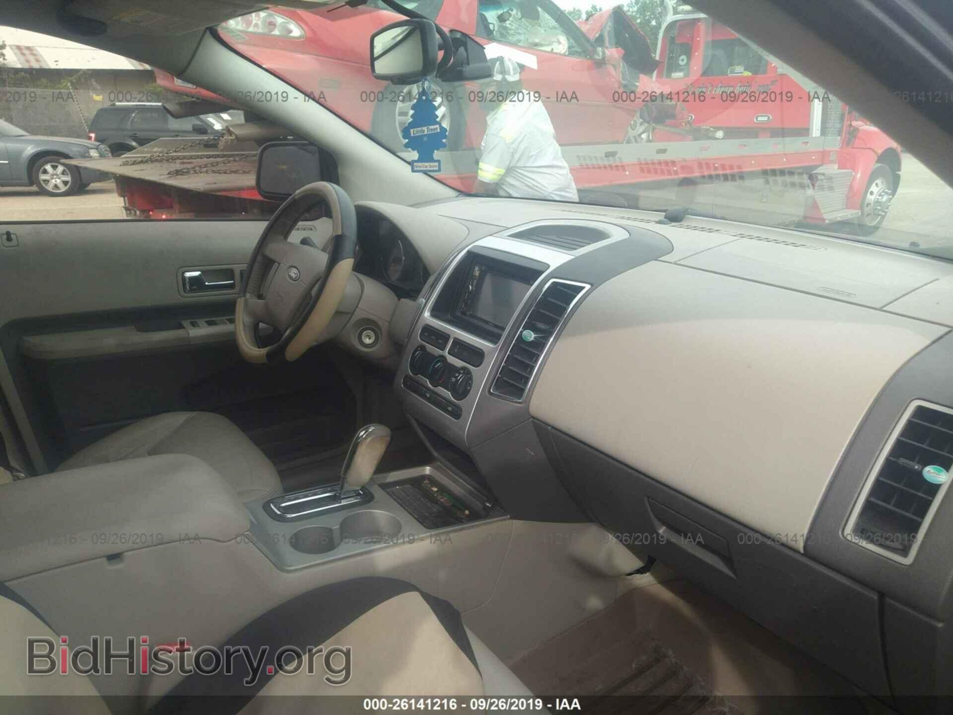 2007 FORD EDGE - VIN: 2FMDK48C37BA33886 - Photo 5