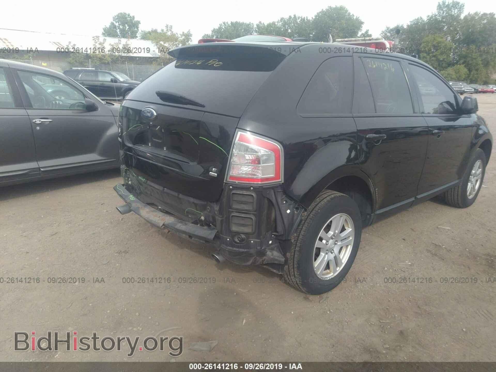 2007 FORD EDGE - VIN: 2FMDK48C37BA33886 - Photo 6