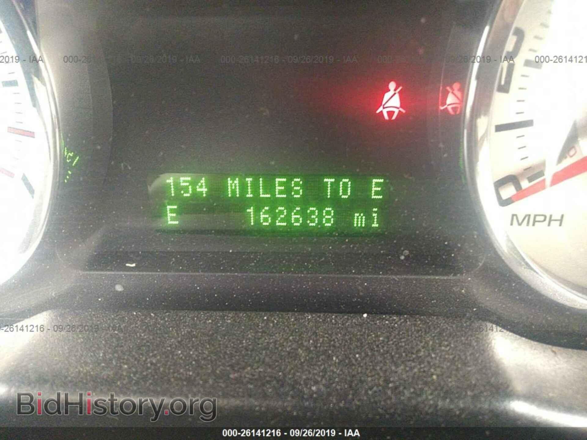 2007 FORD EDGE - VIN: 2FMDK48C37BA33886 - Photo 7