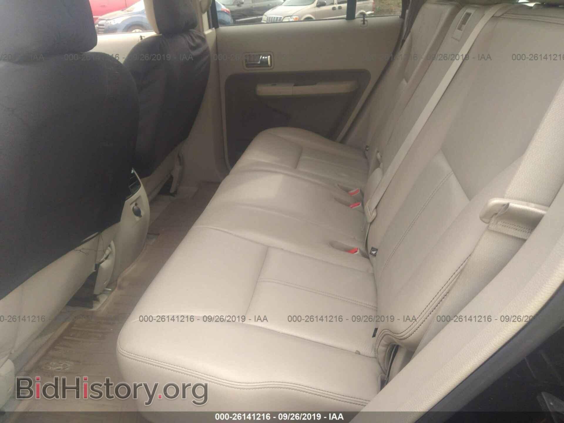2007 FORD EDGE - VIN: 2FMDK48C37BA33886 - Photo 8