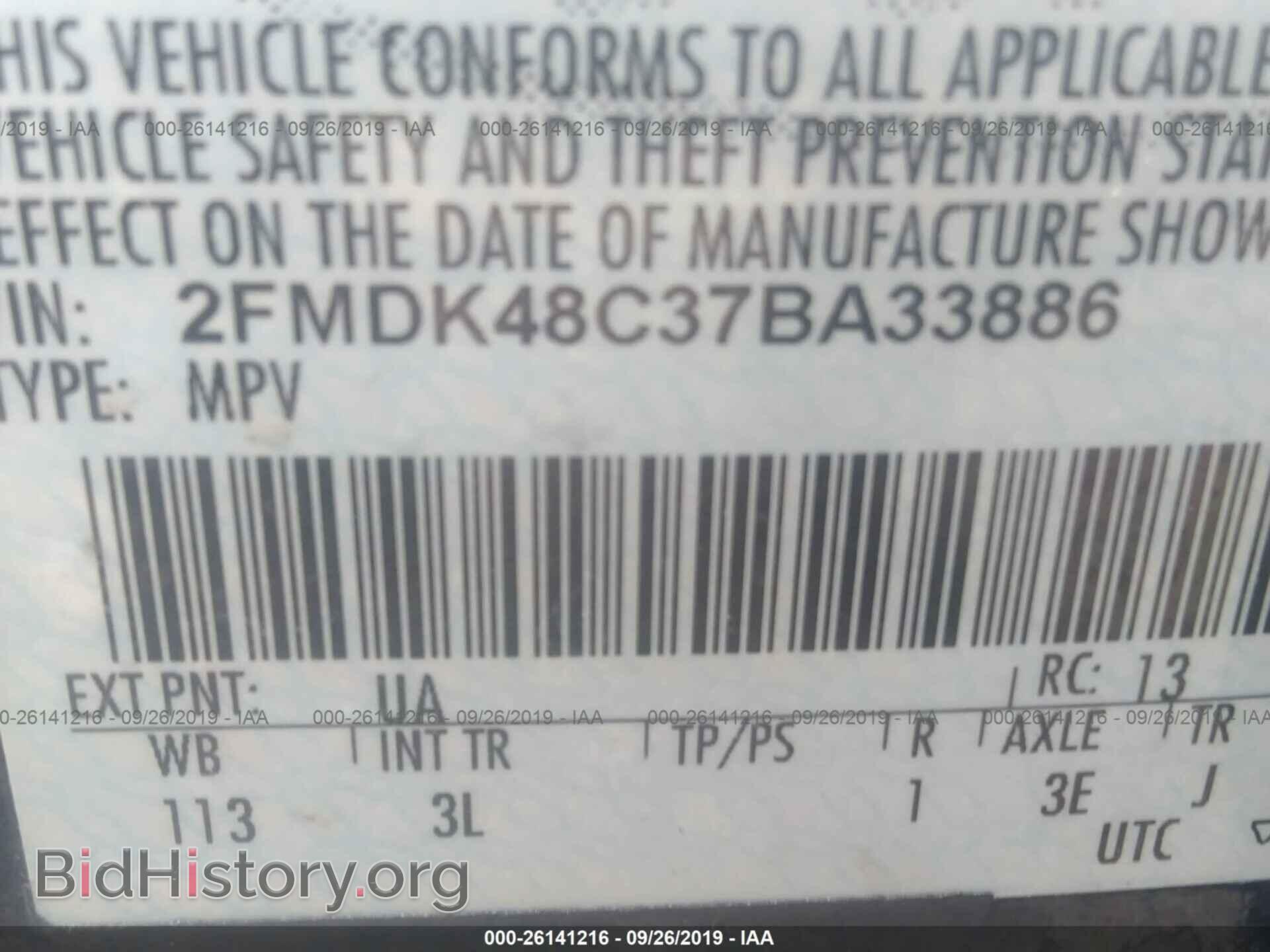 2007 FORD EDGE - VIN: 2FMDK48C37BA33886 - Photo 9