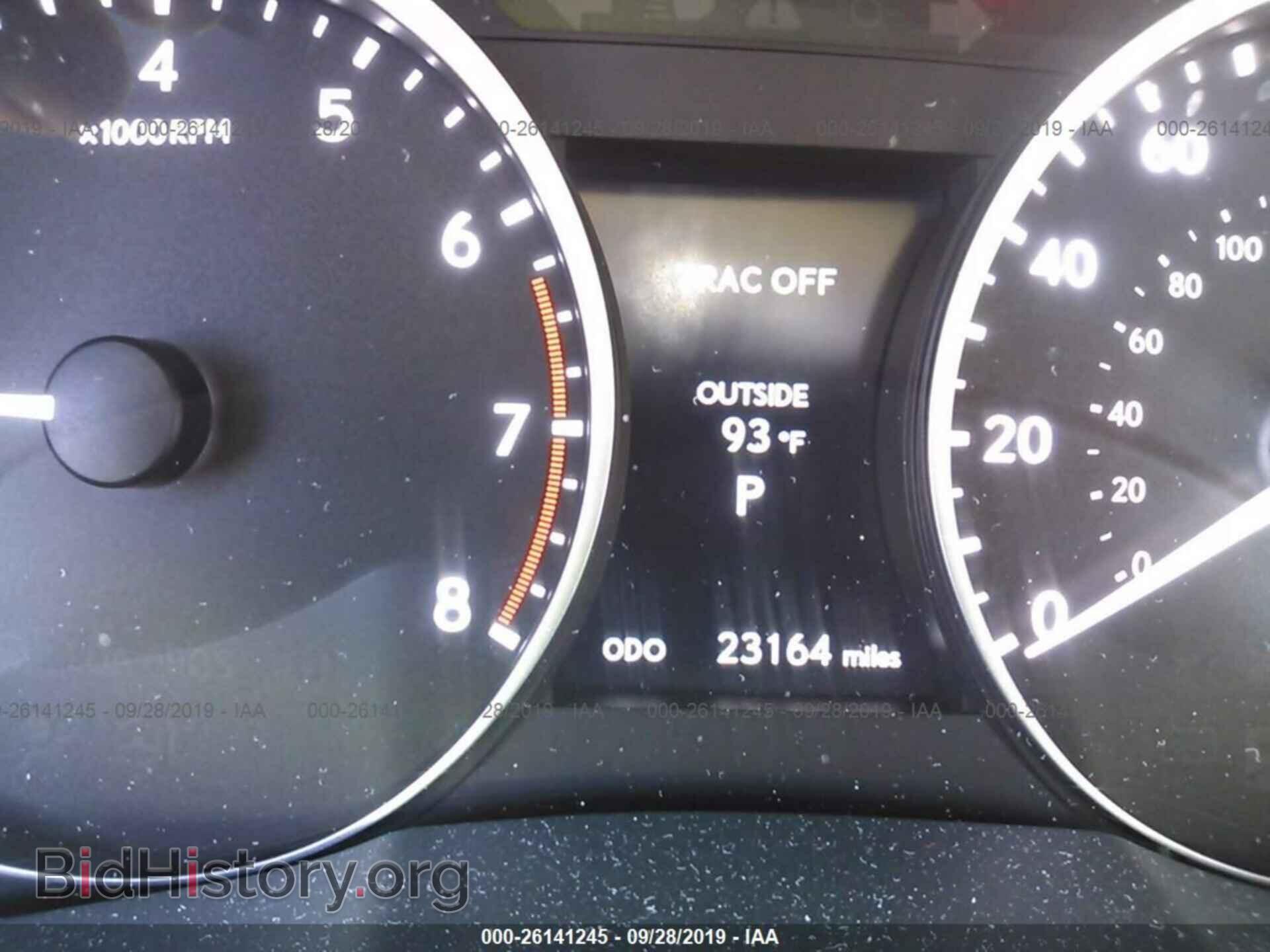 2014 LEXUS ES - VIN: JTHBK1GG4E2132006 - Photo 7