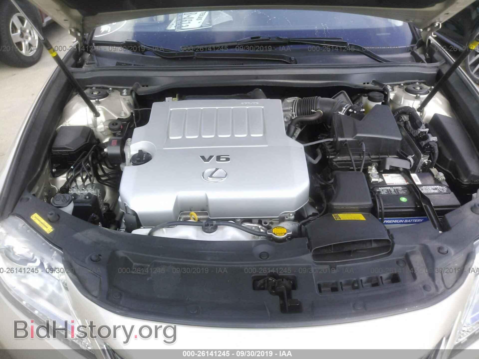 2014 LEXUS ES - VIN: JTHBK1GG4E2132006 - Photo 10