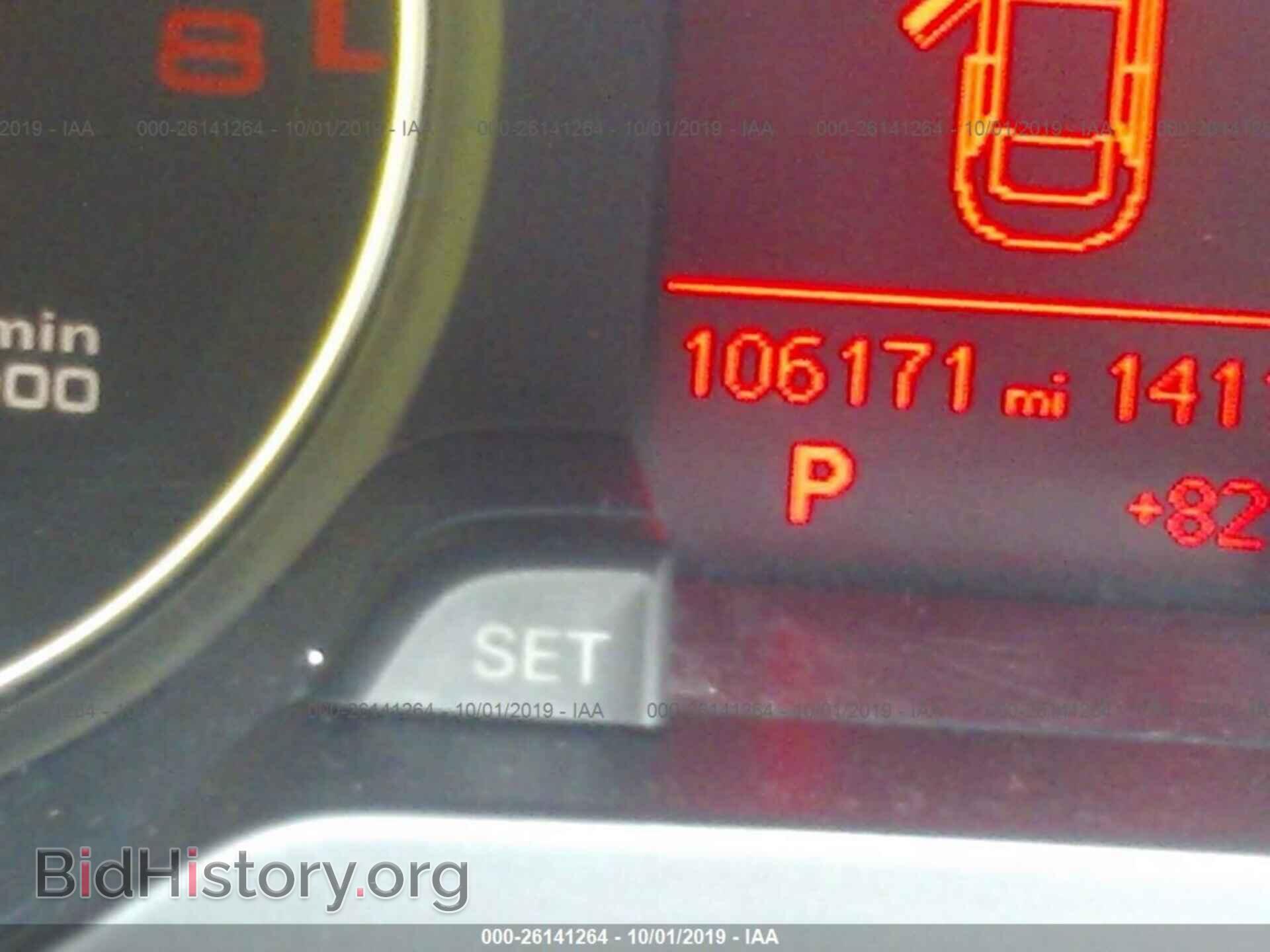 2009 AUDI A4 - VIN: WAUJF78K19N066068 - Photo 7
