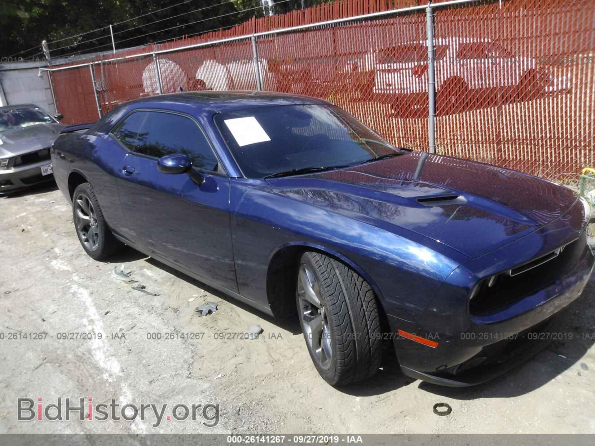 Фотография 2C3CDZBG6FH906324 - DODGE CHALLENGER 2015