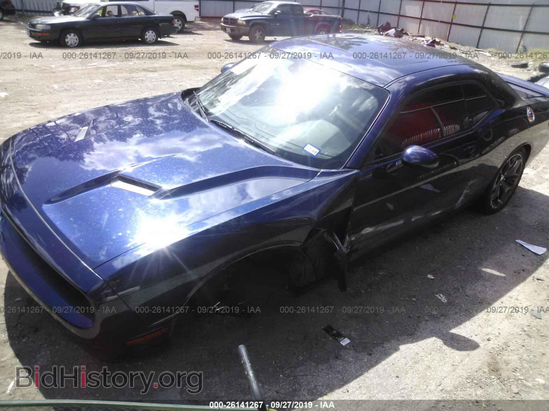 2015 DODGE CHALLENGER - VIN: 2C3CDZBG6FH906324 - Фото 2