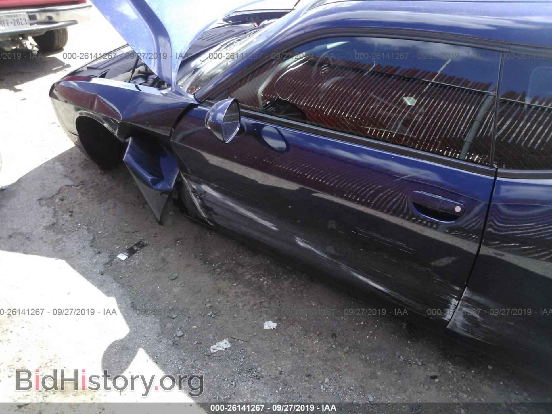 2015 DODGE CHALLENGER - VIN: 2C3CDZBG6FH906324 - Фото 6
