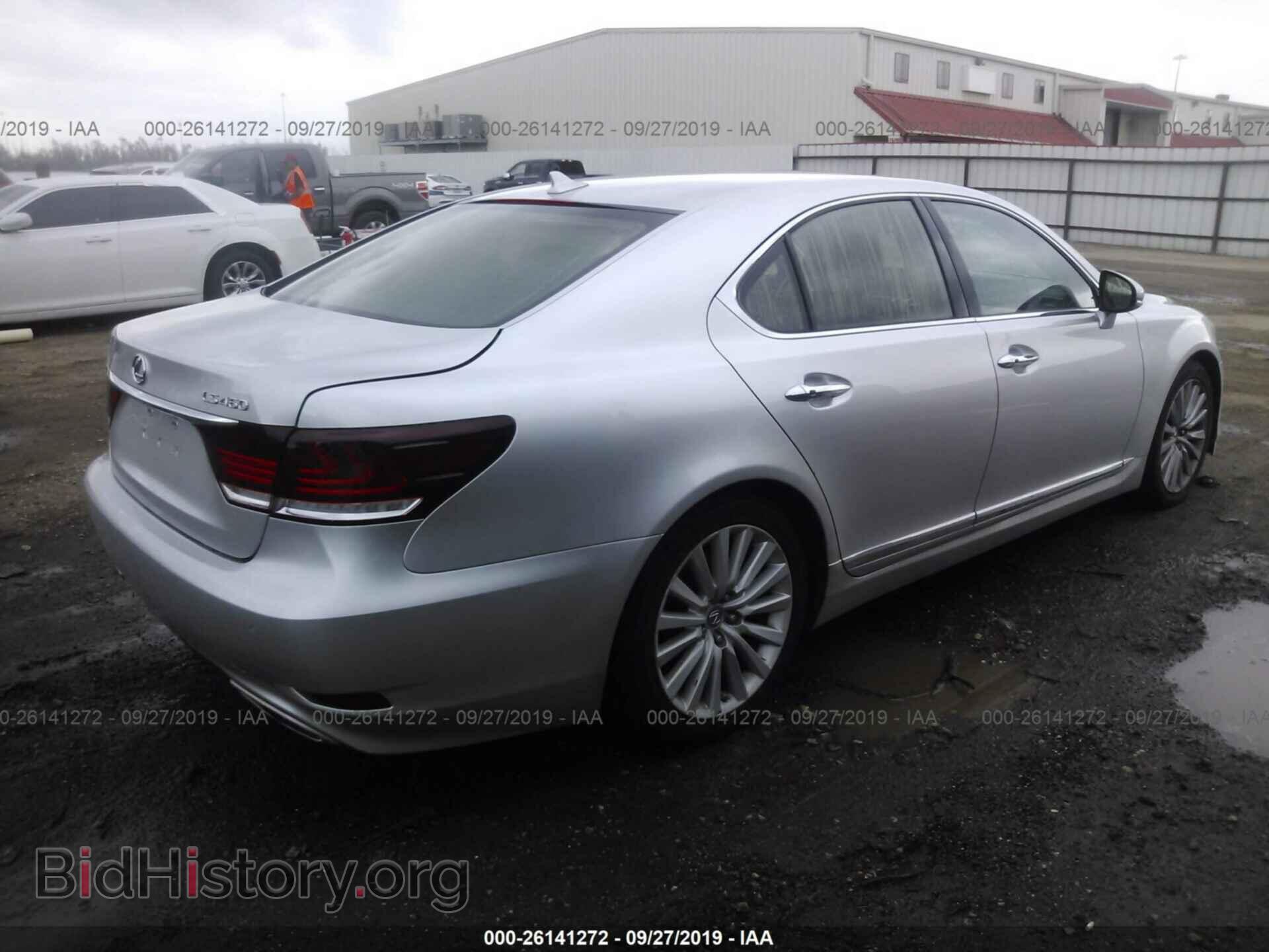 2013 LEXUS LS - VIN: JTHBL5EF0D5122441 - Photo 4