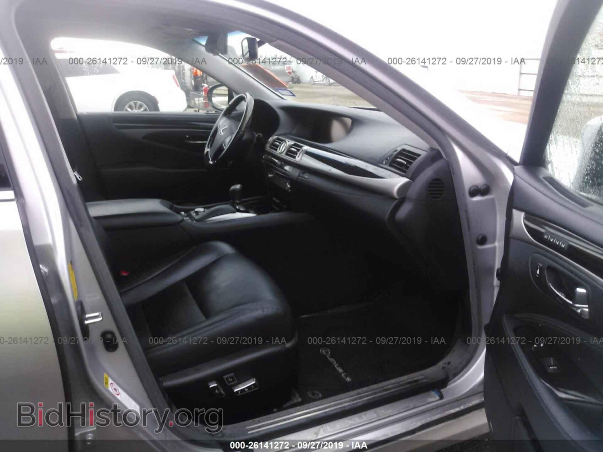 2013 LEXUS LS - VIN: JTHBL5EF0D5122441 - Photo 5