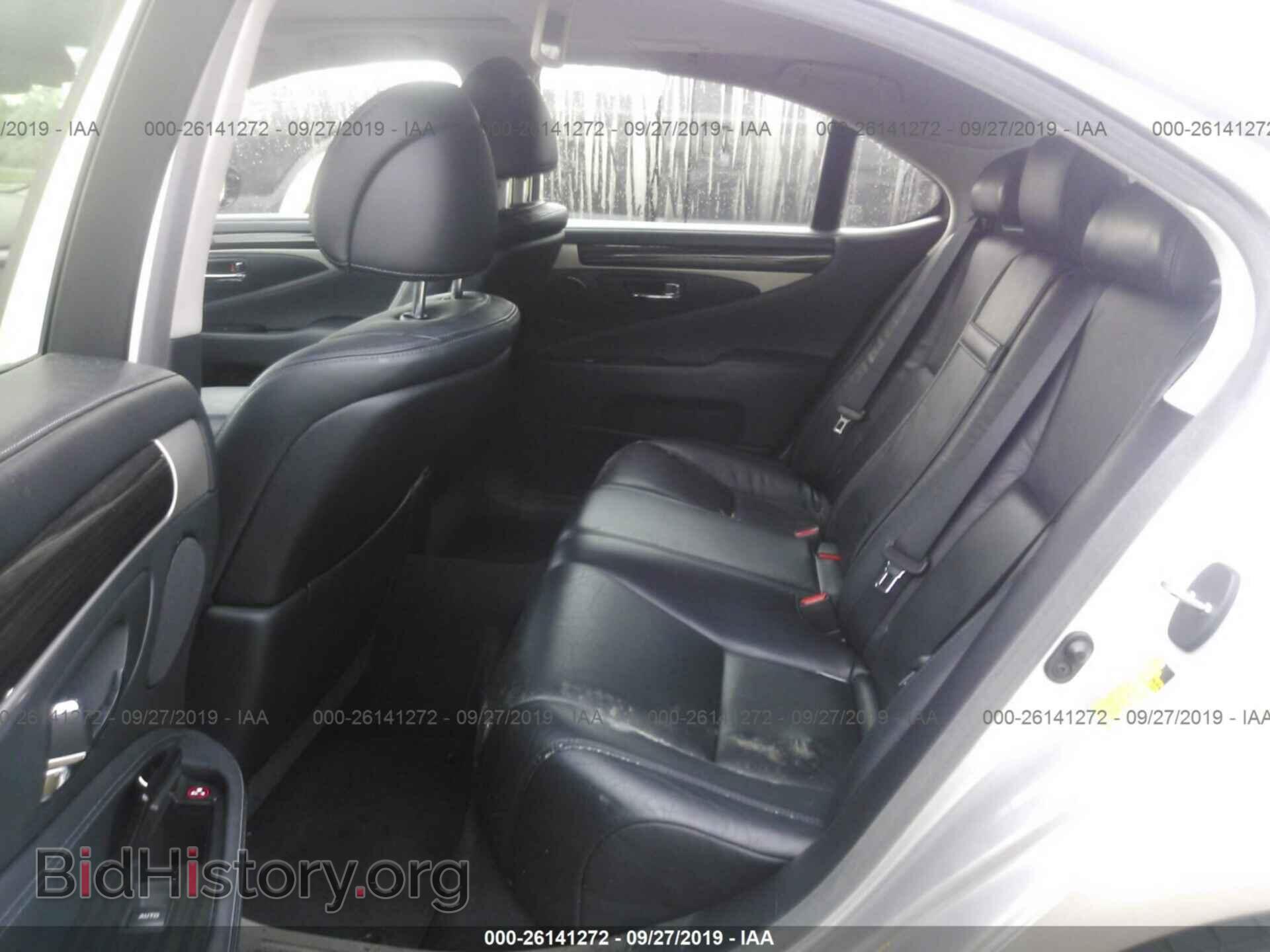2013 LEXUS LS - VIN: JTHBL5EF0D5122441 - Photo 8