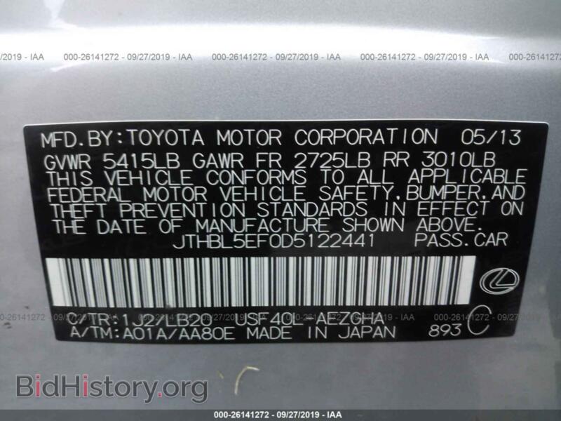 2013 Lexus LS (VIN JTHBL5EF0D5122441) — photo 9 of 10