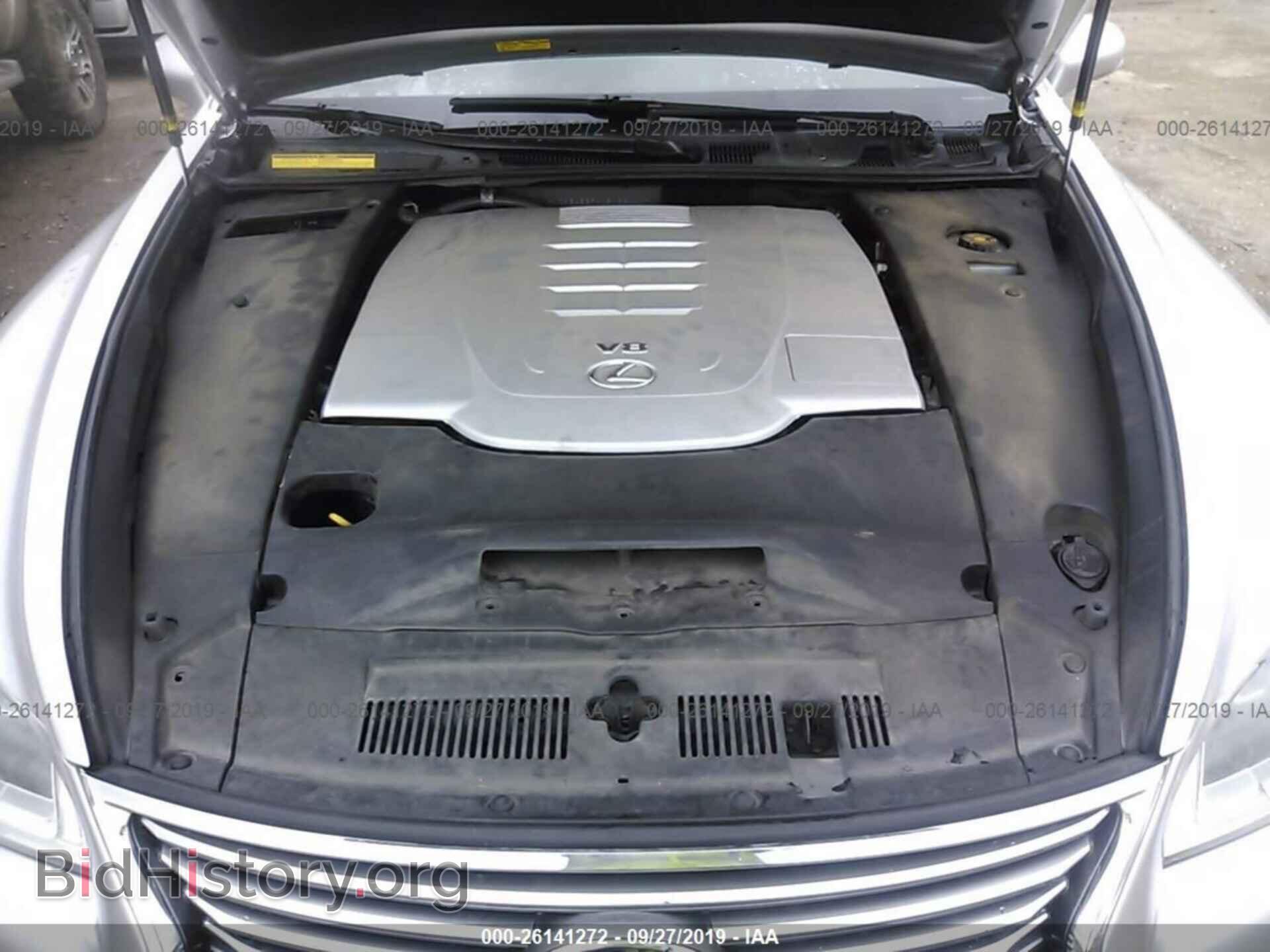 2013 LEXUS LS - VIN: JTHBL5EF0D5122441 - Photo 10