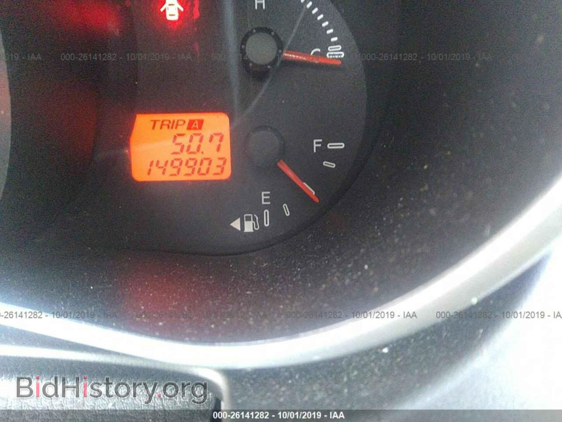 2008 MAZDA CX-7 - VIN: JM3ER29L680195562 - Фото 7