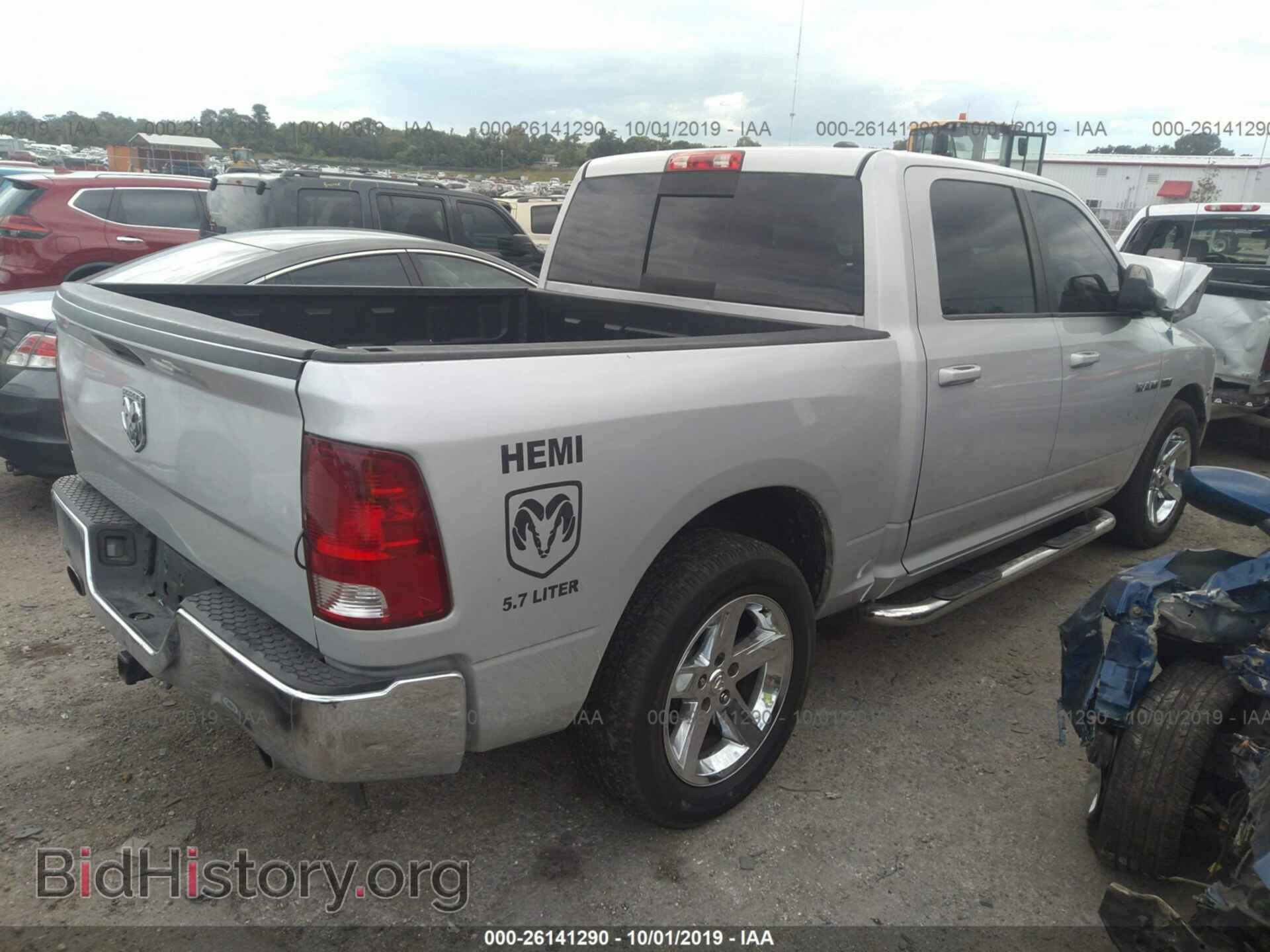 2010 DODGE RAM 1500 - VIN: 1D7RB1CT7AS181901 - Photo 4