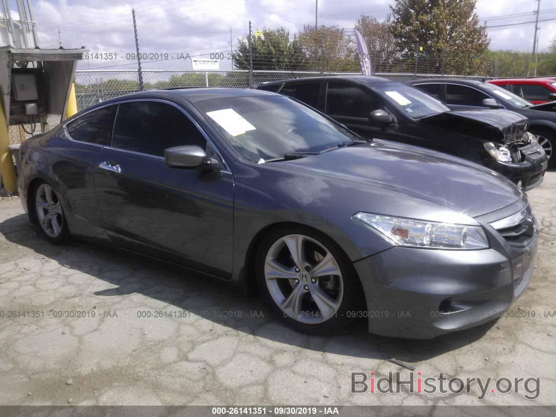 Photo 1HGCS2B85CA011663 - HONDA ACCORD 2012