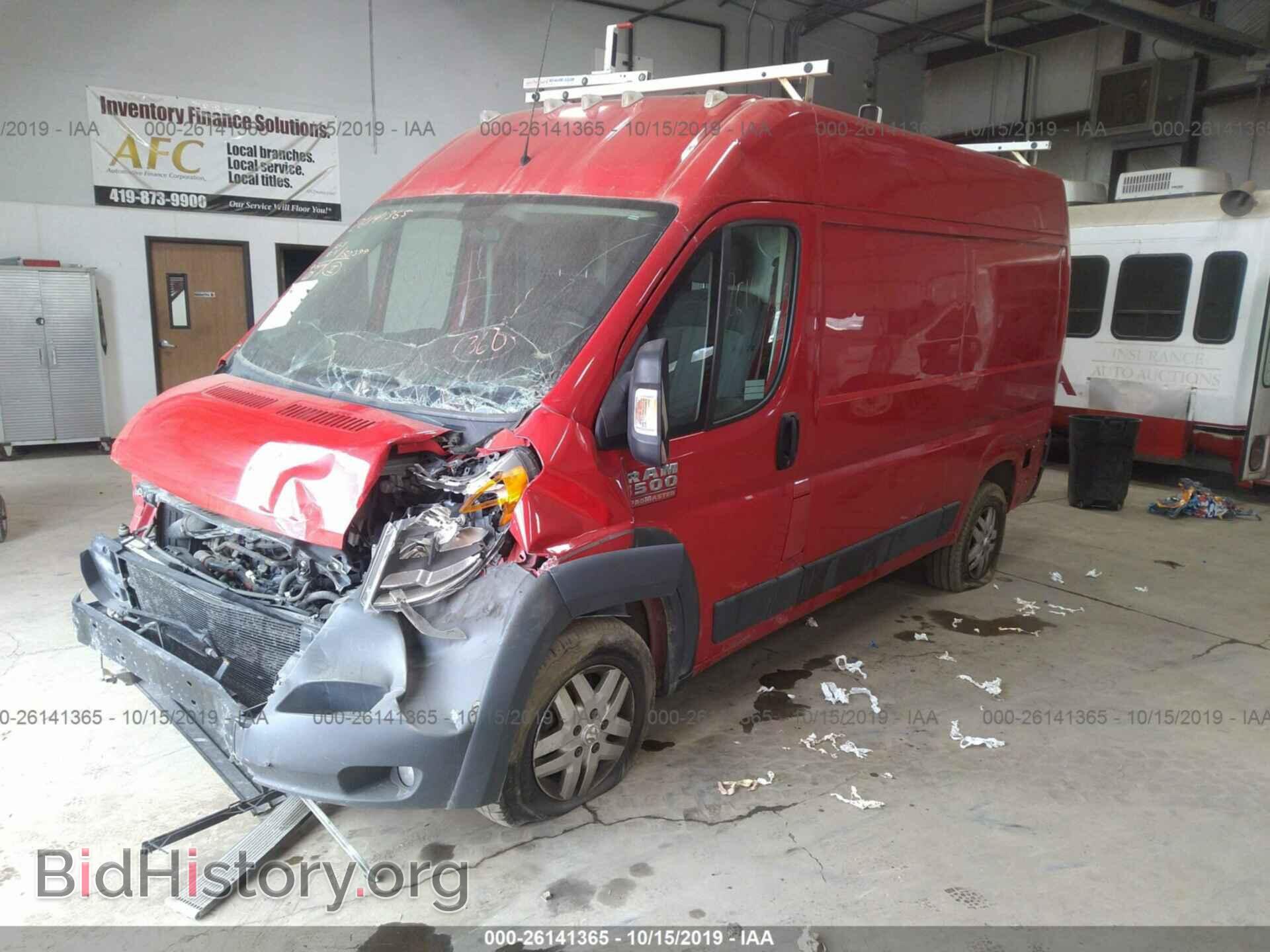 2014 RAM PROMASTER 1500 - VIN: 3C6TRVBG9EE109797 - Фото 2