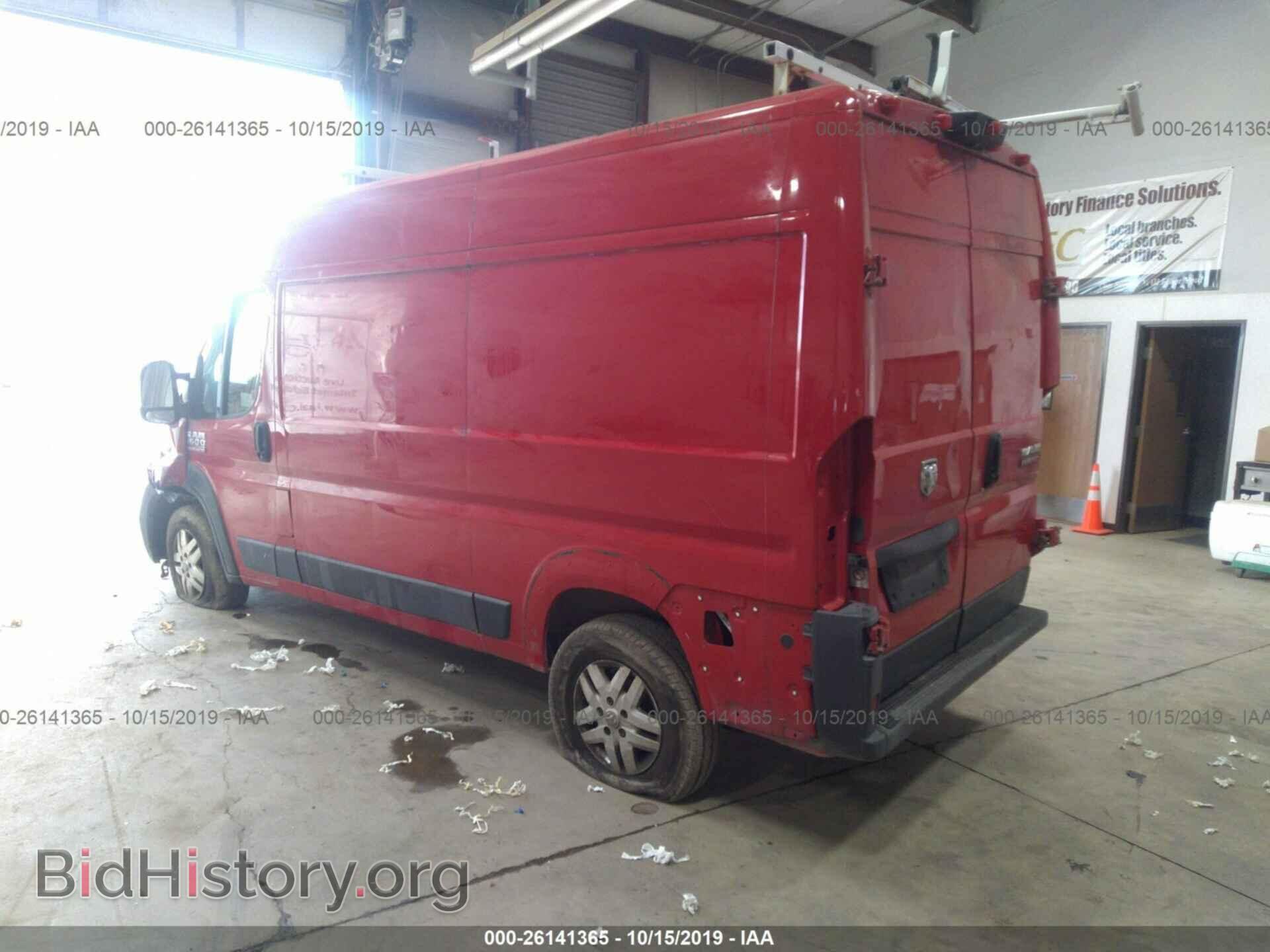 2014 RAM PROMASTER 1500 - VIN: 3C6TRVBG9EE109797 - Фото 3