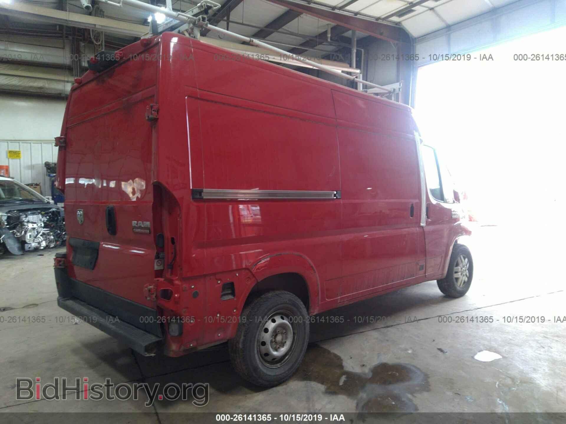 2014 RAM PROMASTER 1500 - VIN: 3C6TRVBG9EE109797 - Фото 4